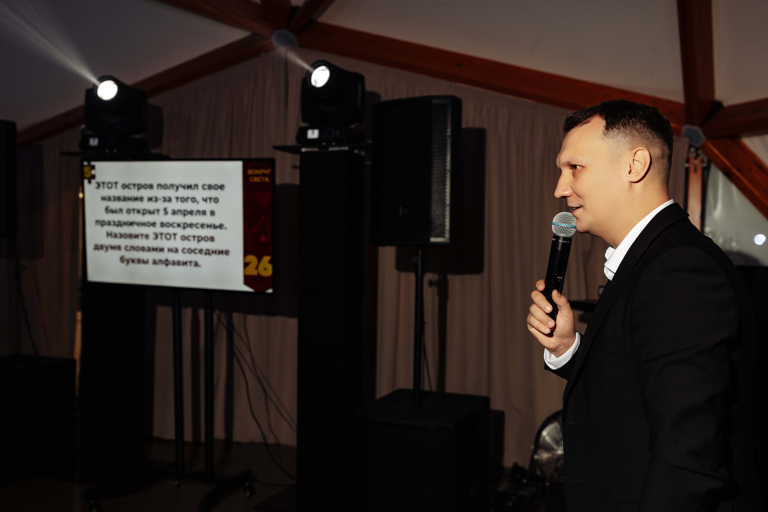 Корпоратив Теле-2. Алексей Шаров — свадебный и репортажный фотограф в Нижнем Новгороде