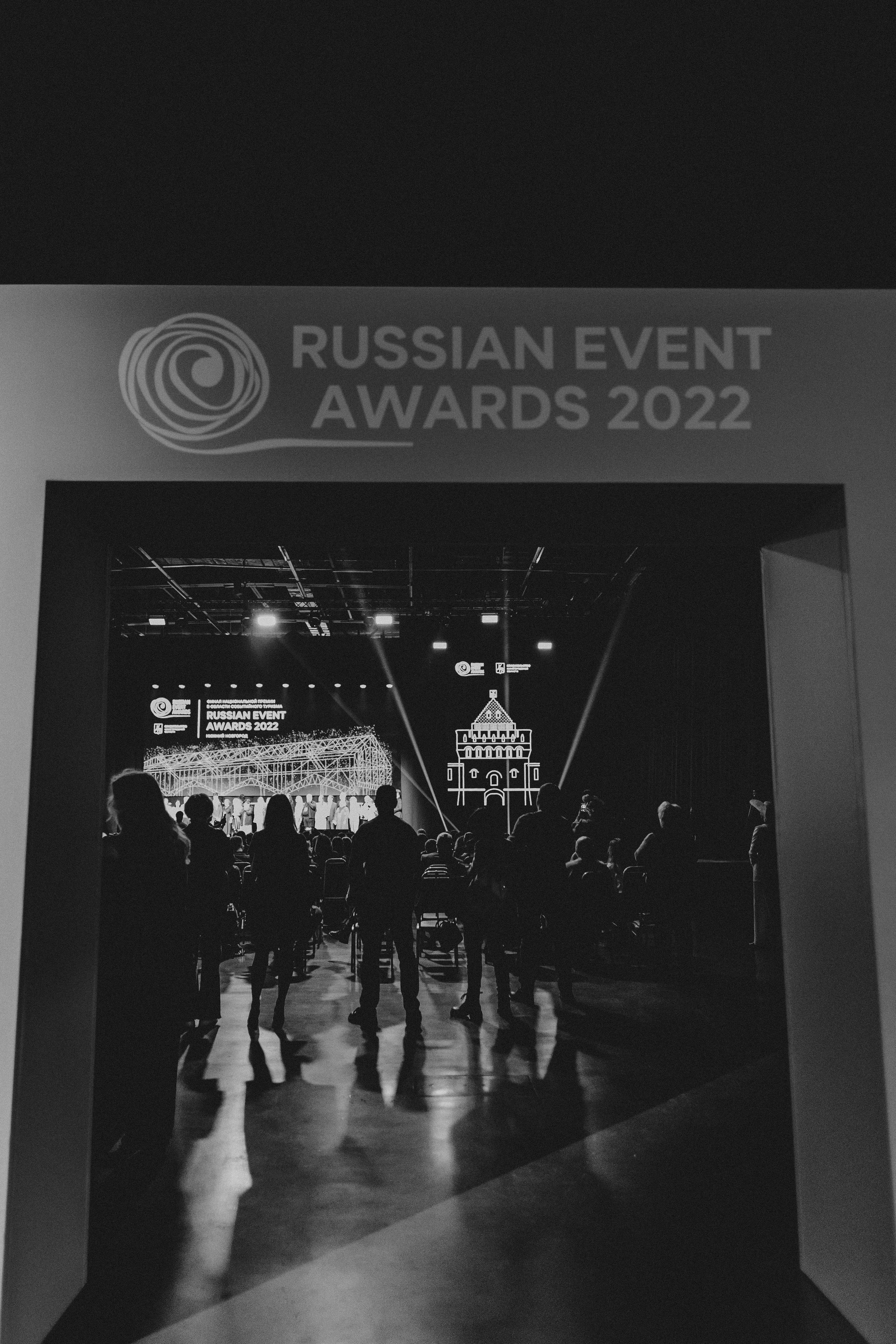 Russian Event Awards. Алексей Шаров — свадебный и репортажный фотограф в Нижнем Новгороде