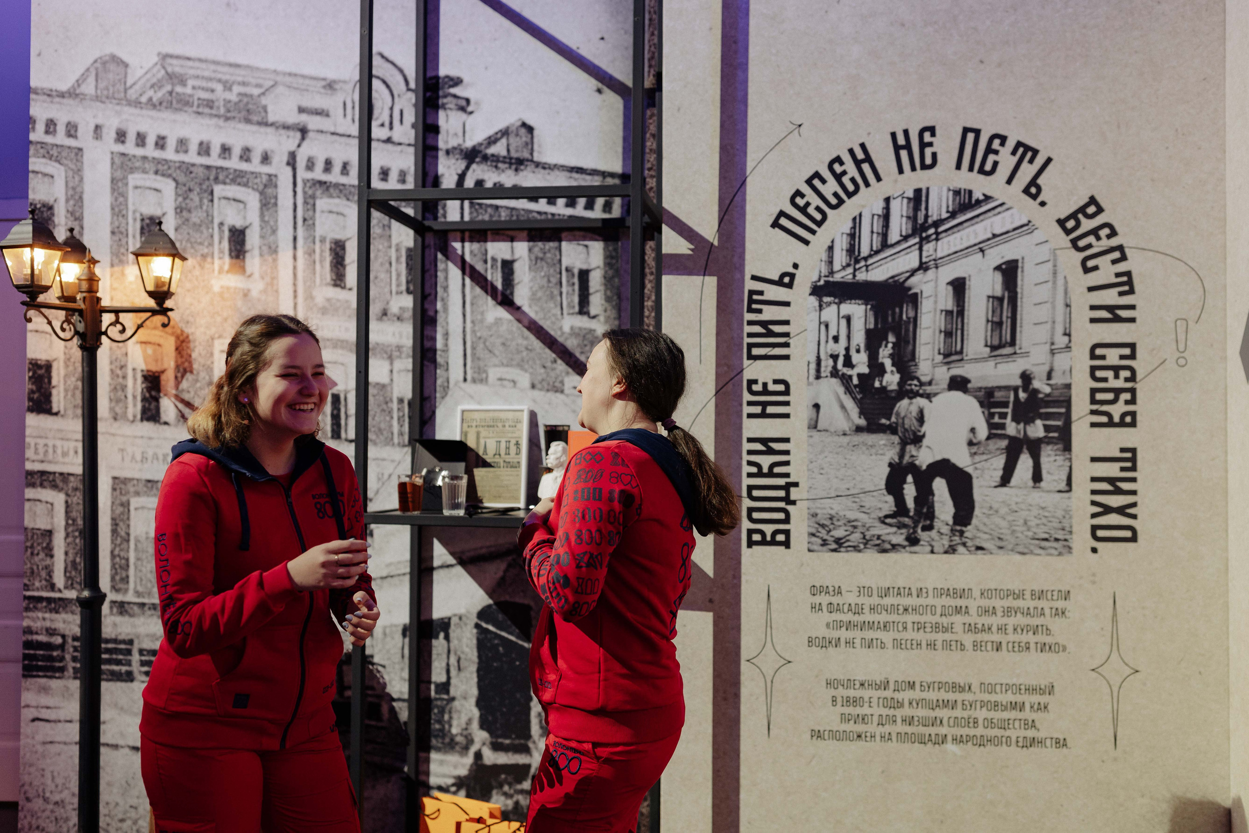 Russian Event Awards. Алексей Шаров — свадебный и репортажный фотограф в Нижнем Новгороде