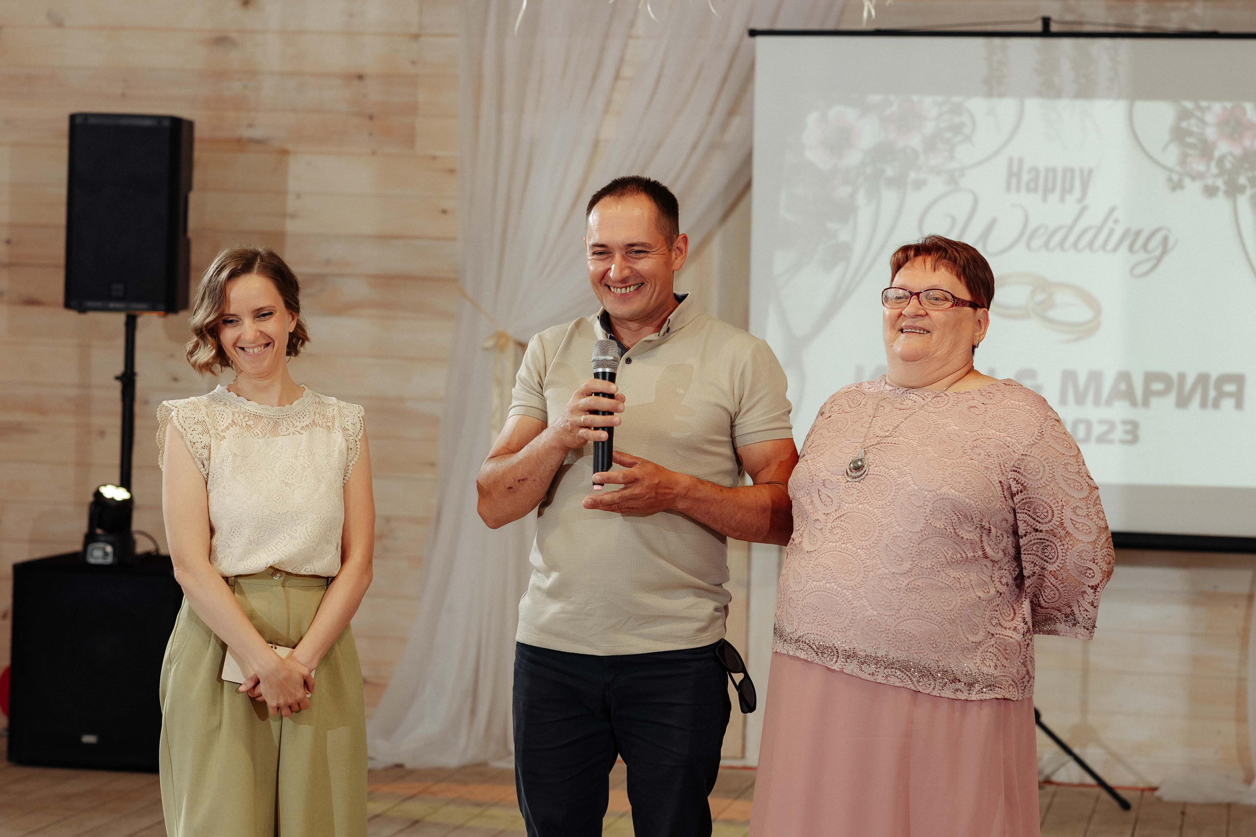 Иван & Мария. Алексей Шаров — свадебный и репортажный фотограф в Нижнем Новгороде