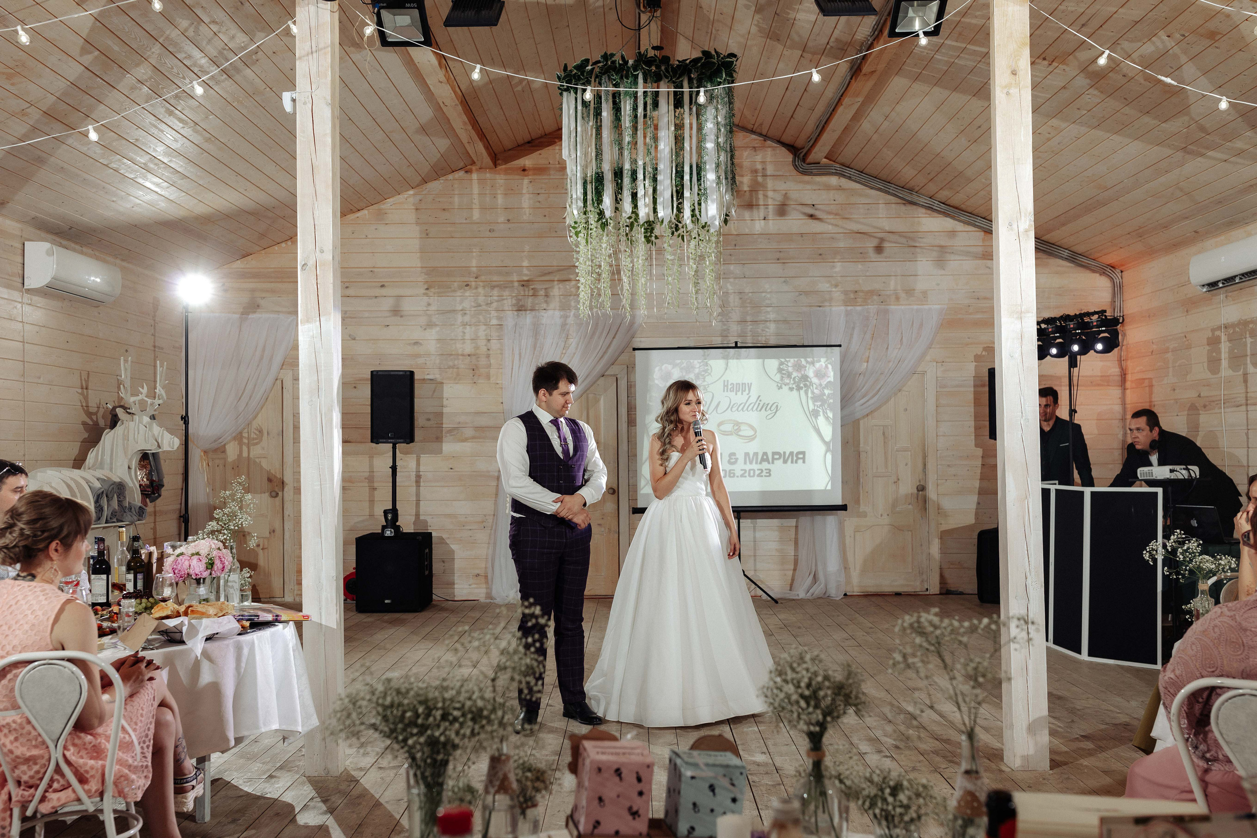 Иван & Мария. Алексей Шаров — свадебный и репортажный фотограф в Нижнем Новгороде
