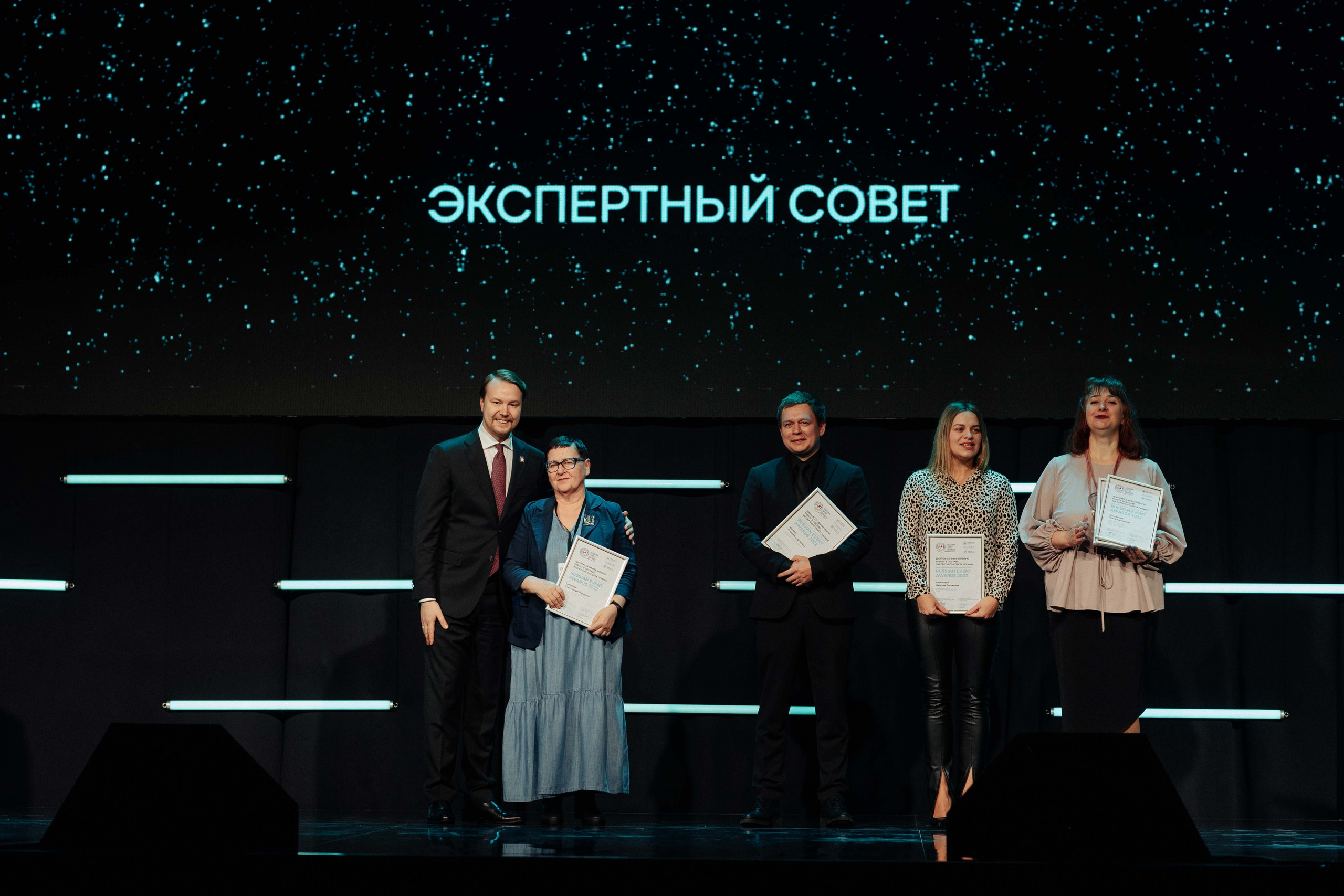 Russian Event Awards. Алексей Шаров — свадебный и репортажный фотограф в Нижнем Новгороде