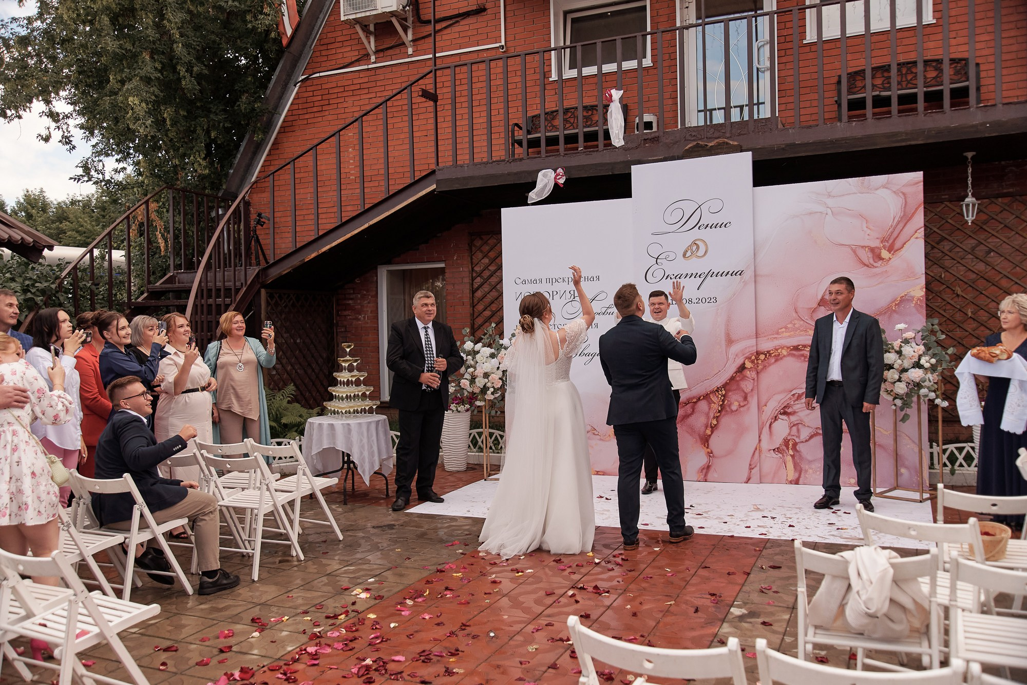 Денис и Екатерина. Свадебный фотограф в Барнауле Дмитрий Медведев