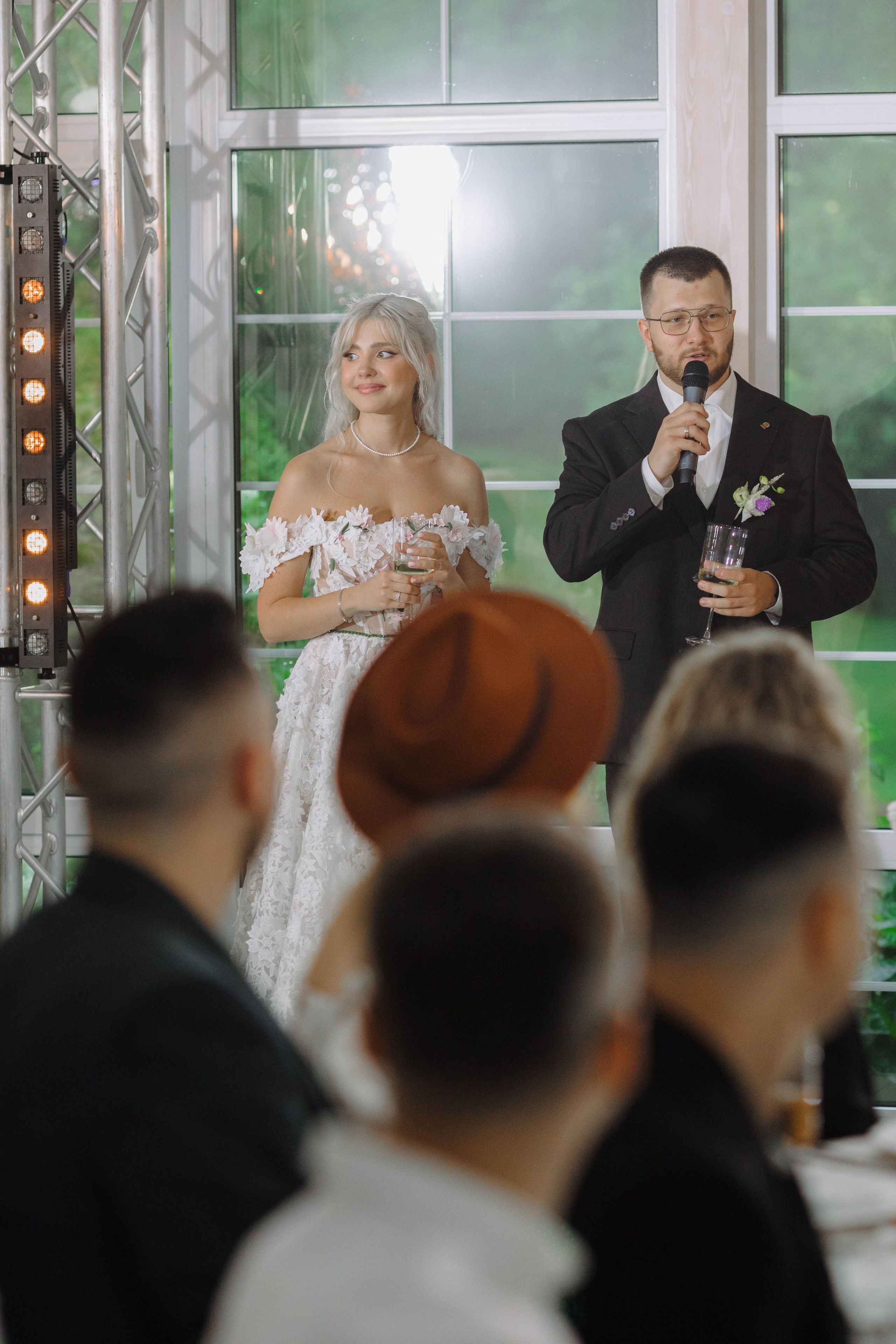 Зеленый сад