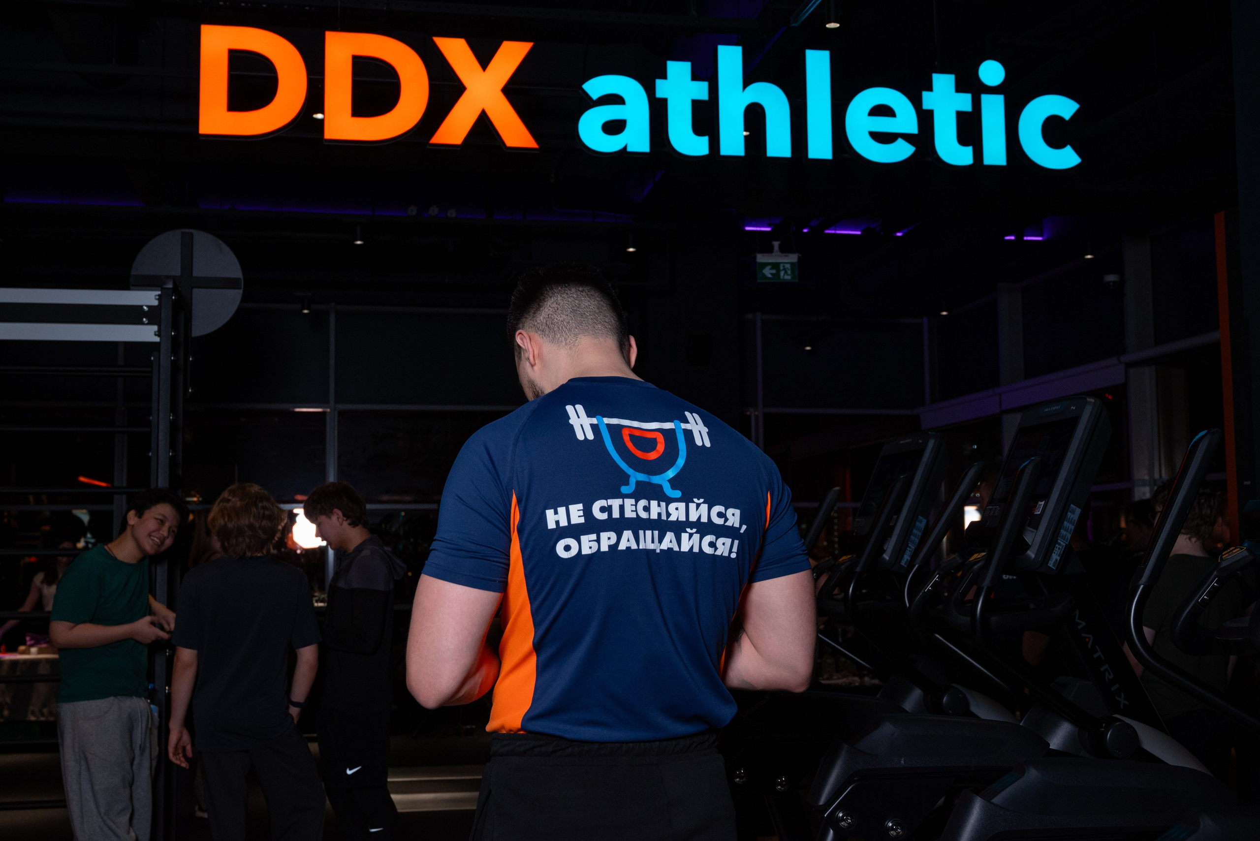 День рождения фитнес клуба DDX. Фотограф мероприятий в Москве