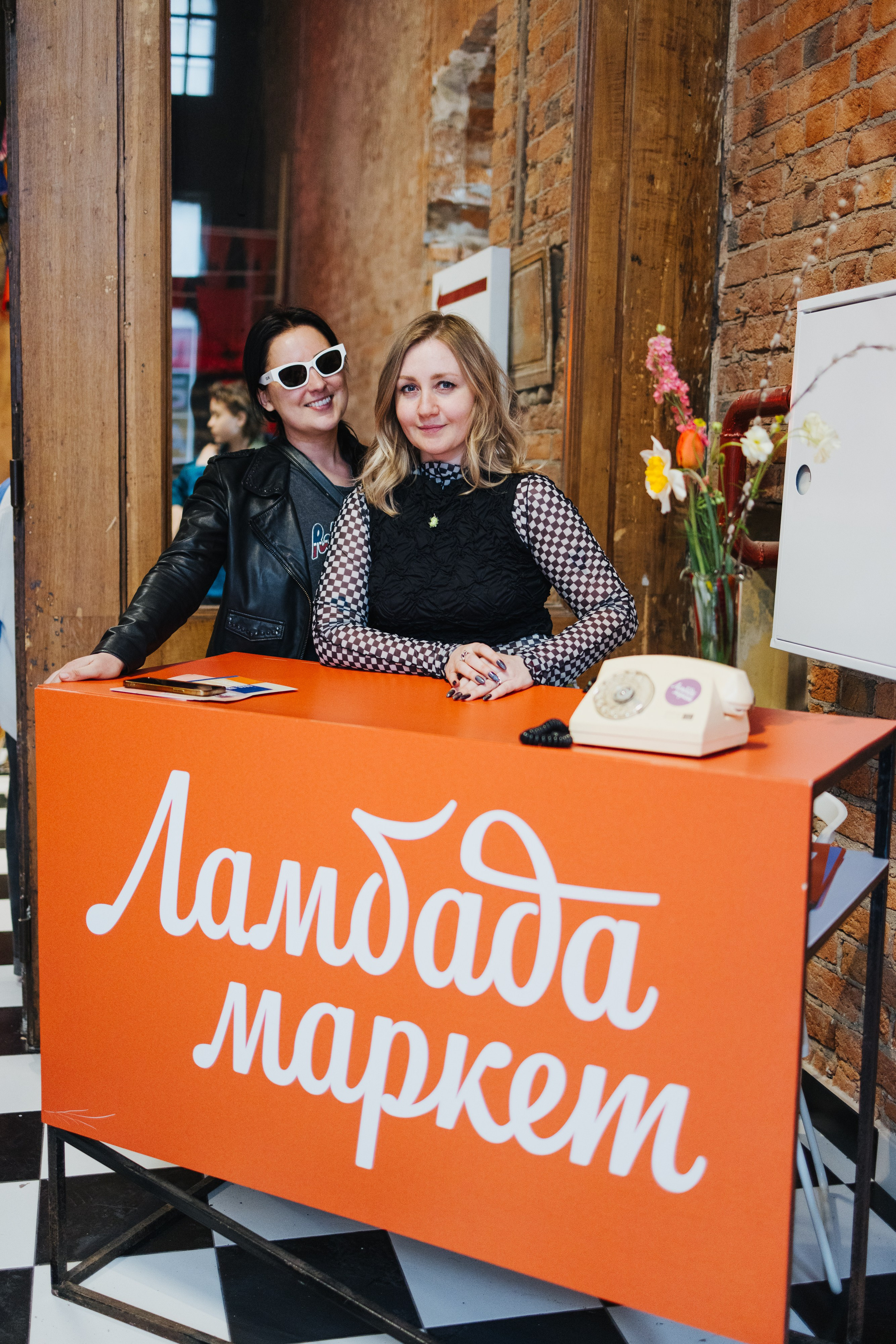 28–29 апреля 2024 в Типографии Сытина / День 1/ фото Валерий Белобеев. Фотоотчеты «Ламбада-маркета»