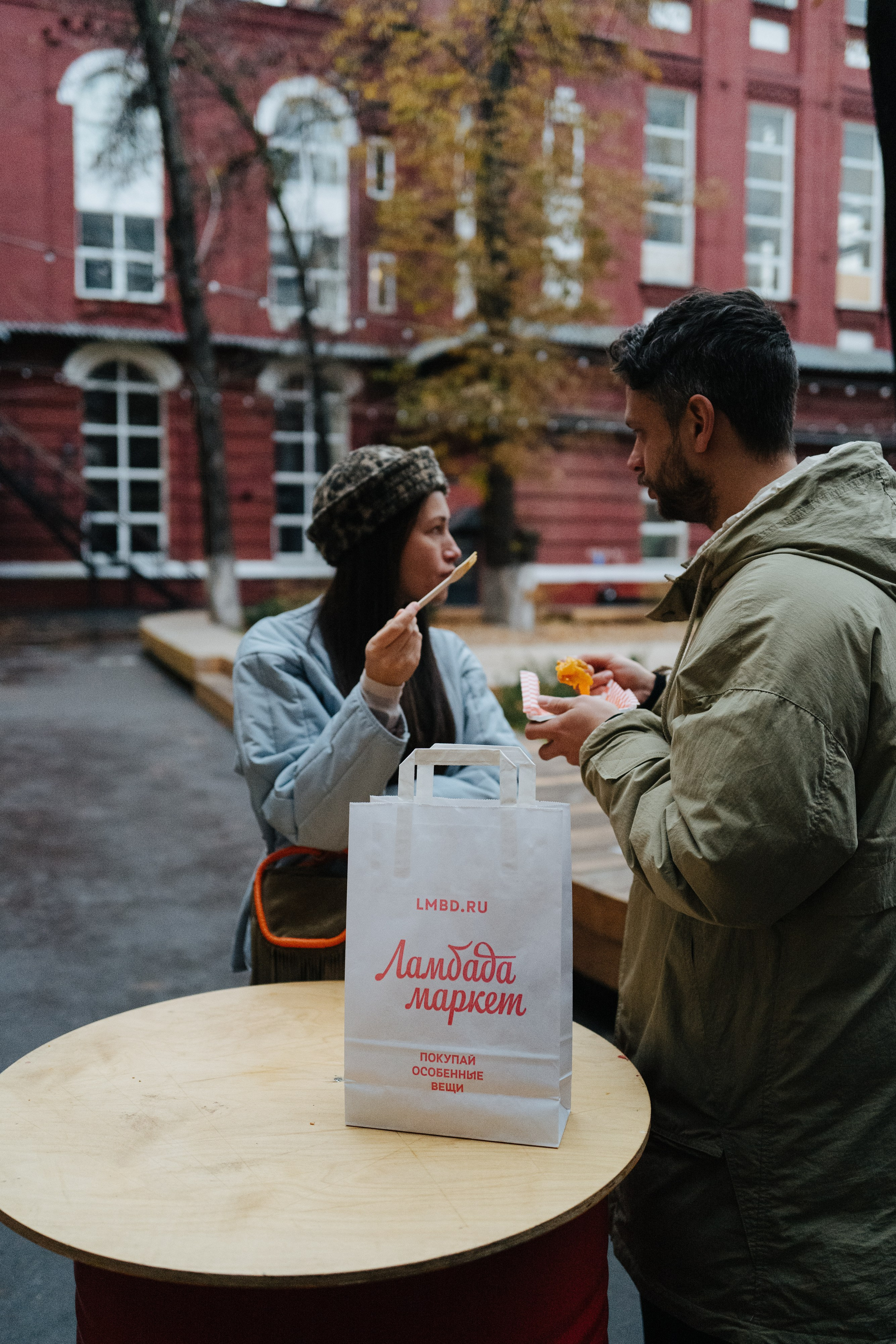 16 ноября 2024 в пространстве «Кристалл» / фото Валерий Белобеев. Фотоотчеты «Ламбада-маркета»