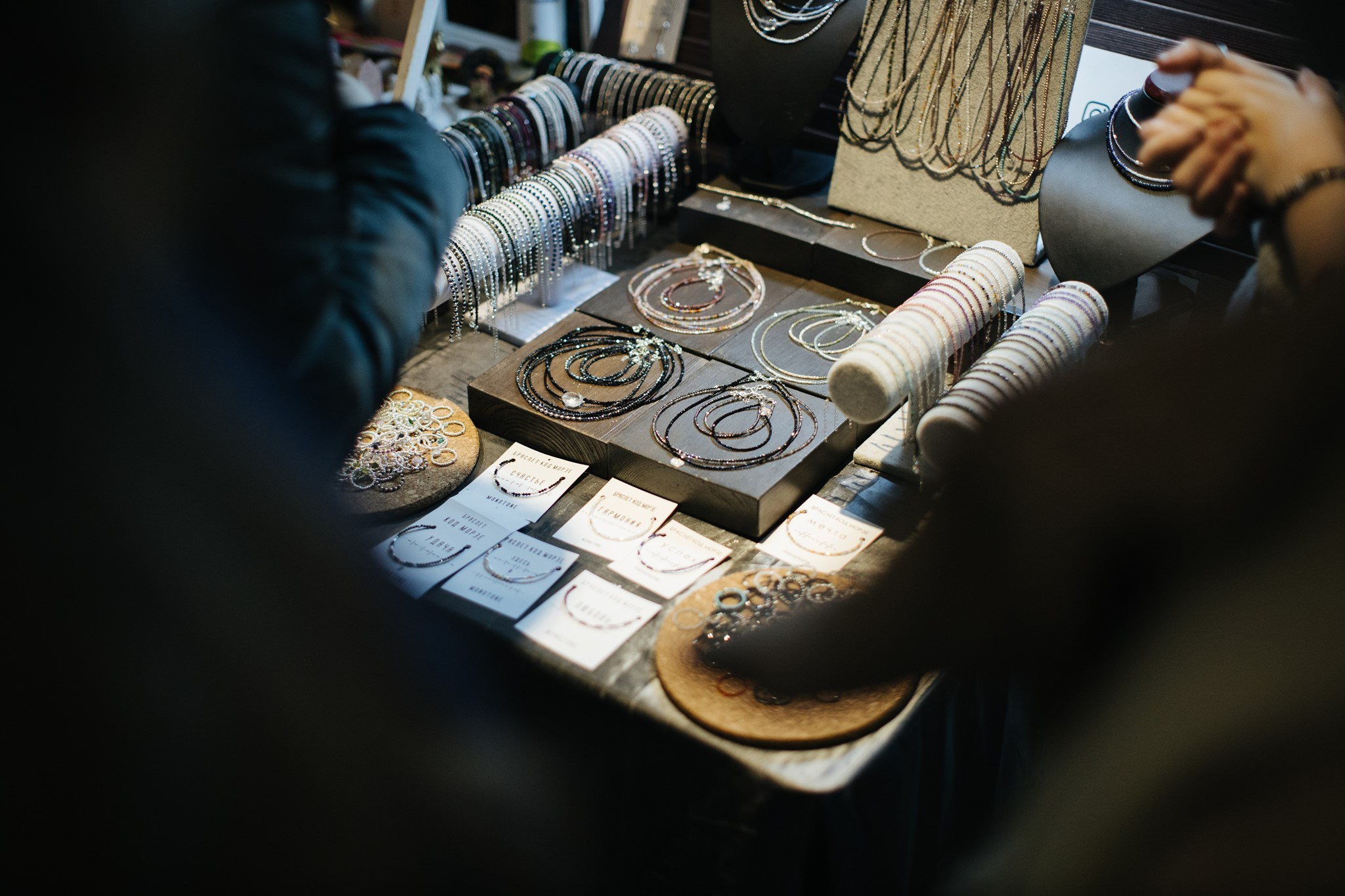 26–27 декабря 2020 POP-UP / фото Валерий Белобеев. Фотоотчеты «Ламбада-маркета»