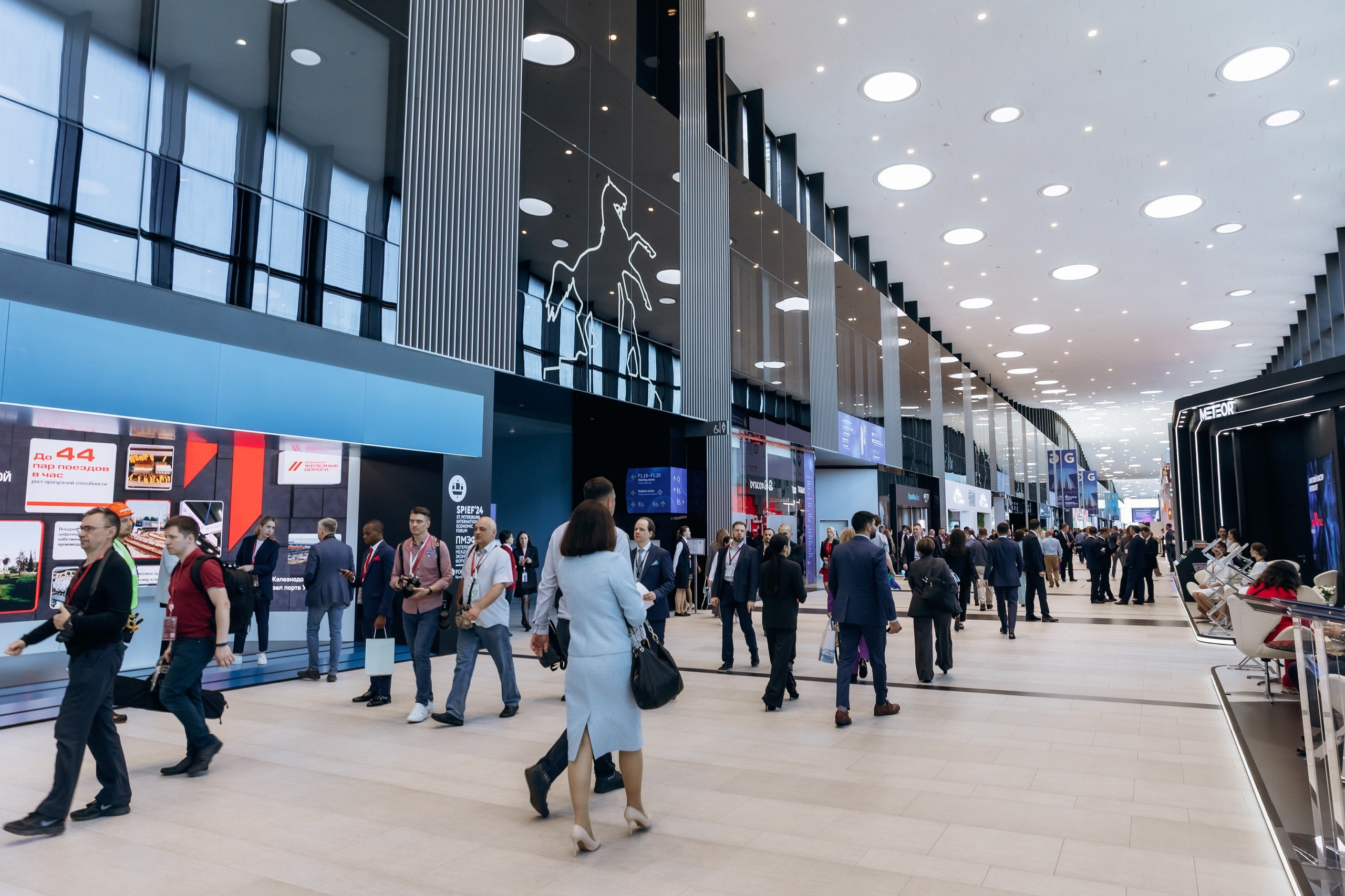 Международный форум. Фотограф Виктория Дунаевская в Санкт Петербурге