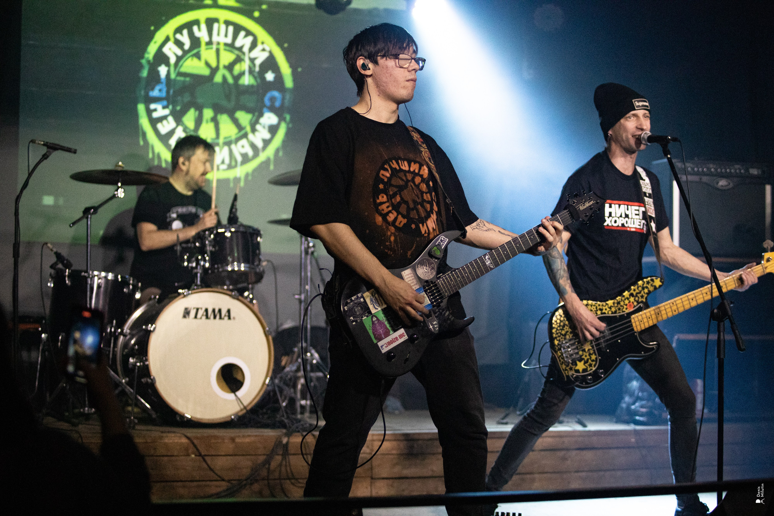 Лучший самый День (что правда). Портретный фотограф Денис Милютин