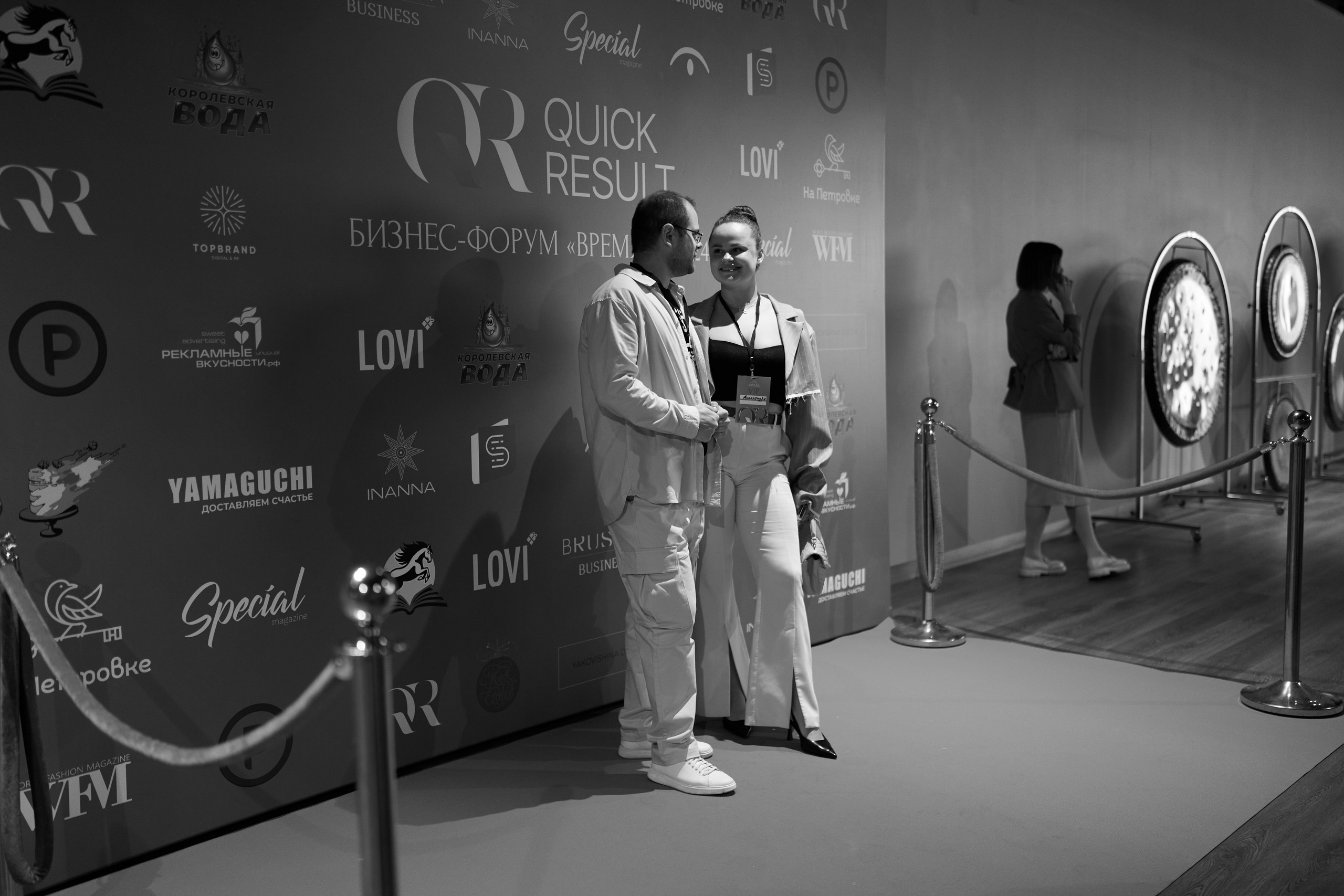 Форум QR. Свадебный фотограф в Москве Кристина Чехова