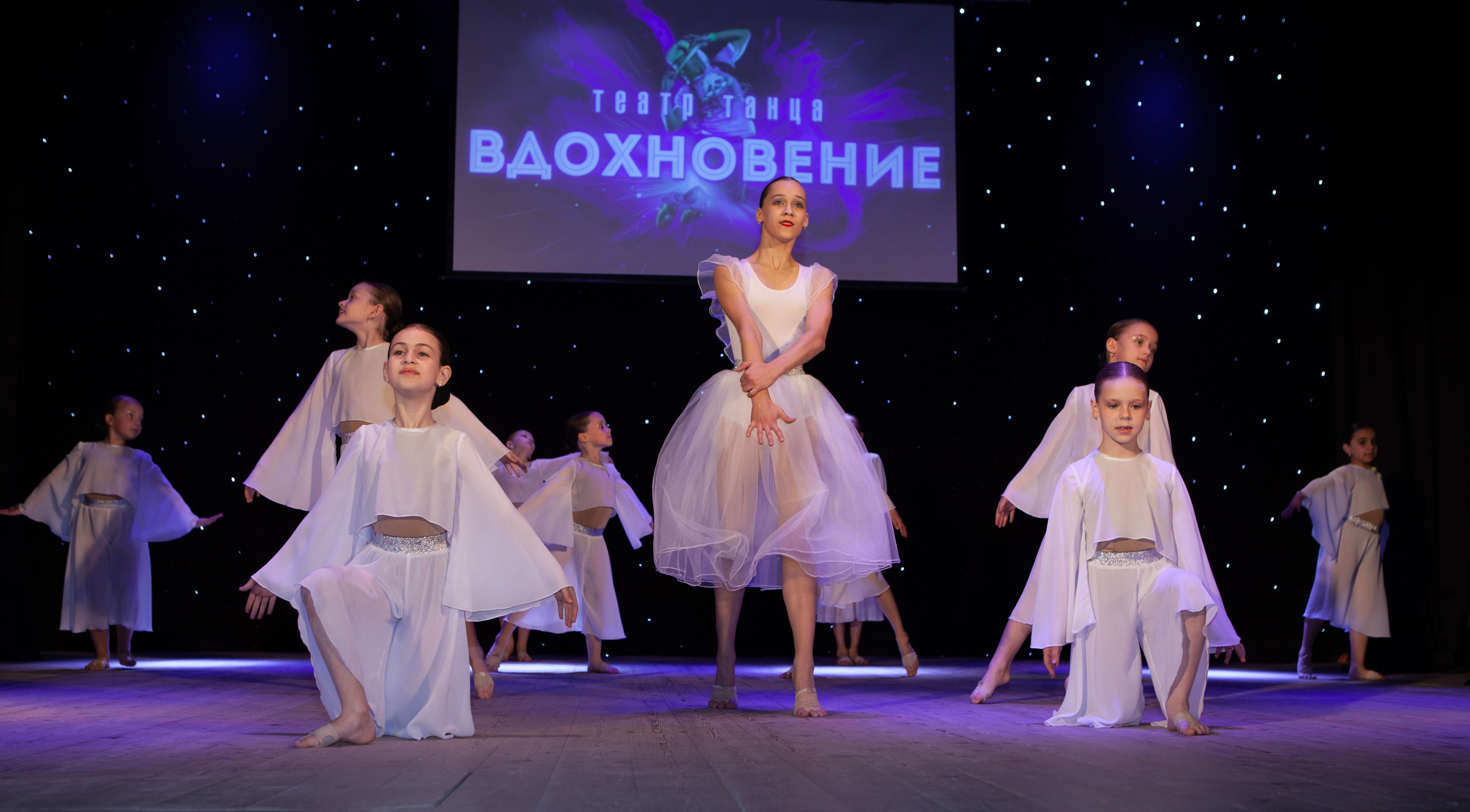 Отчетный концерт «Театр Танца Вдохновение"|Черняховск. Olya Posnimay