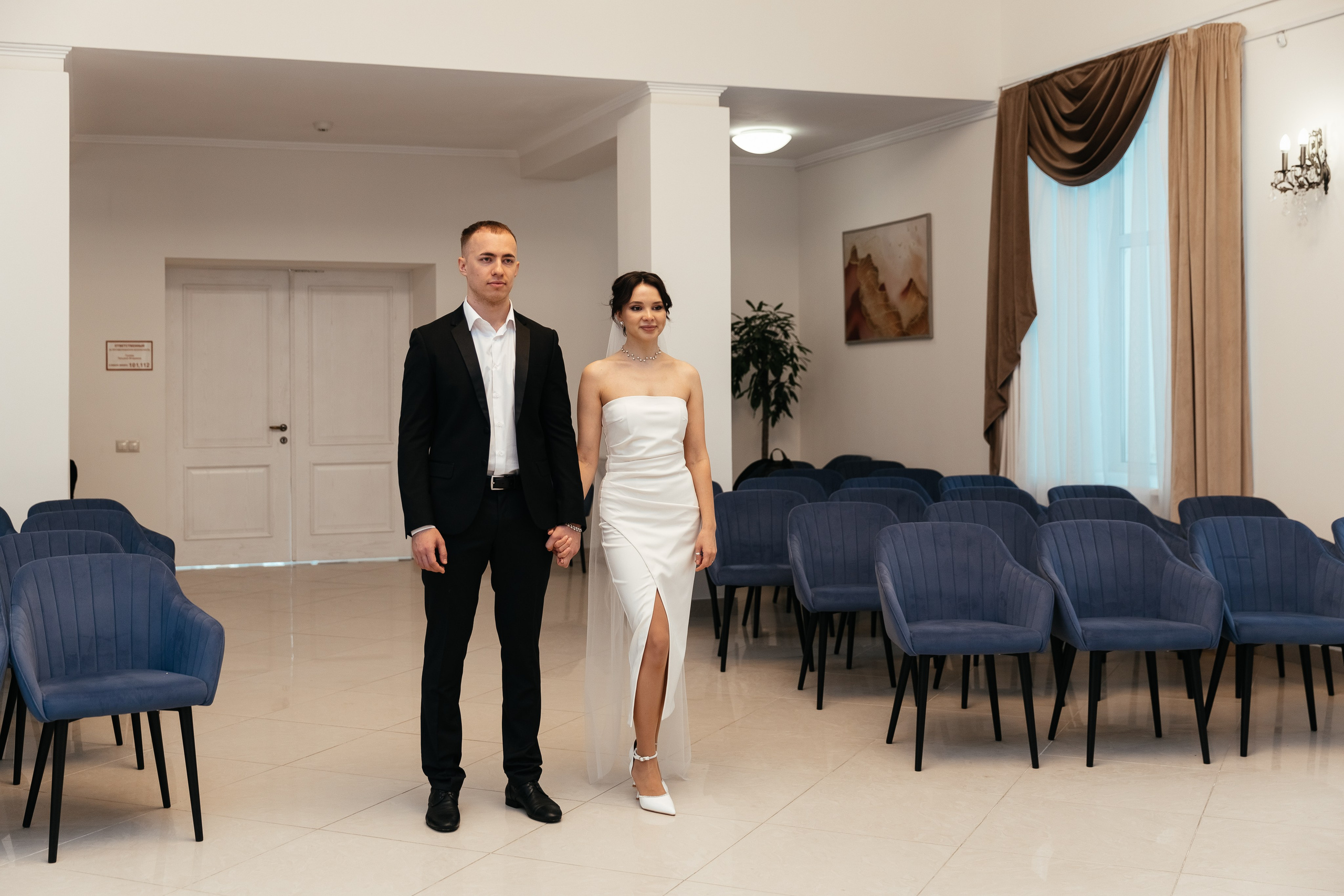 Вова и Ира. Свадебный и репортажный фотограф Ольга Шевелёва