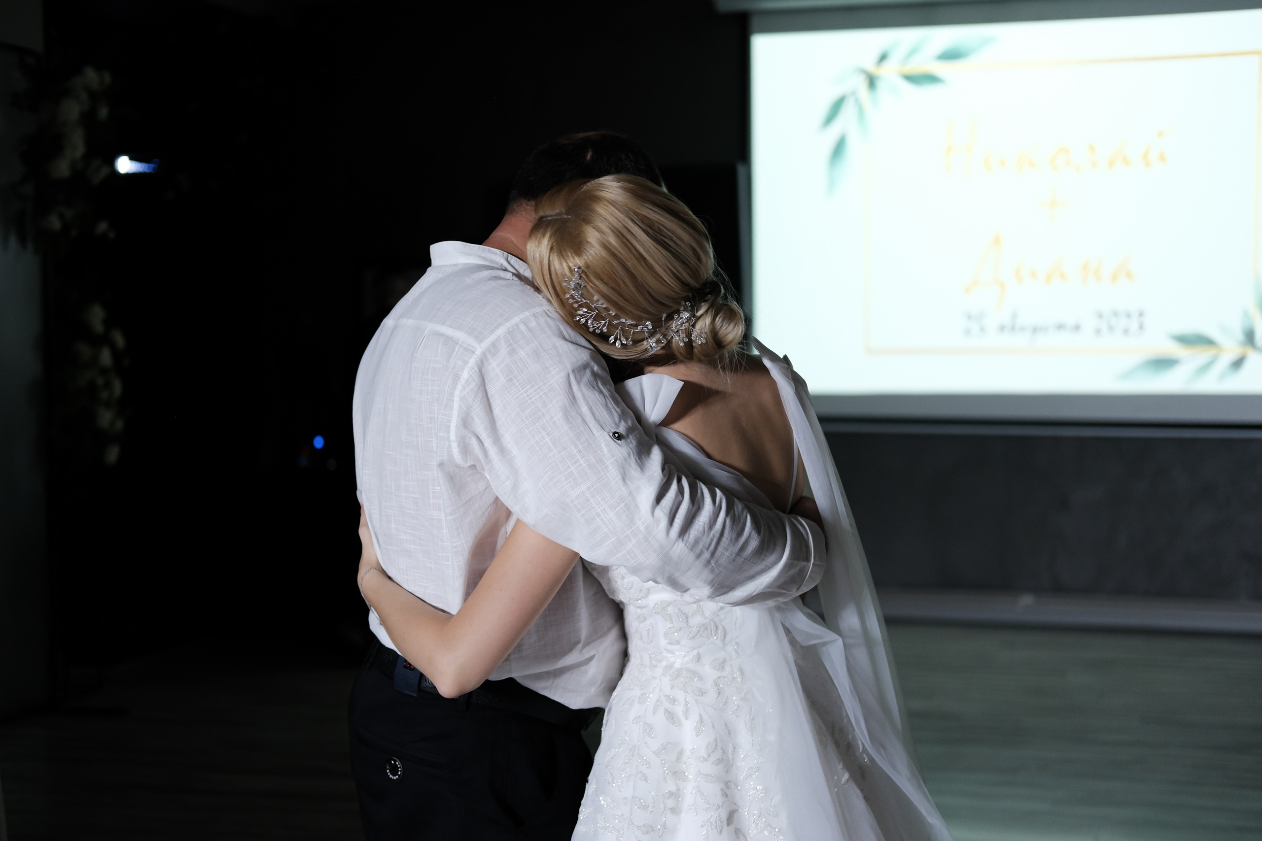 Диана и Николай. Свадебный фотограф Челябинск