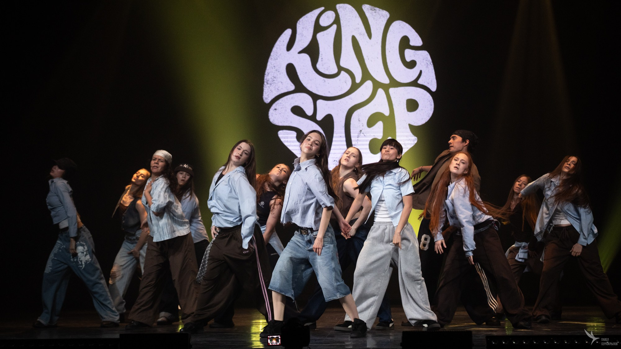 KINGSTEP SHOW 13