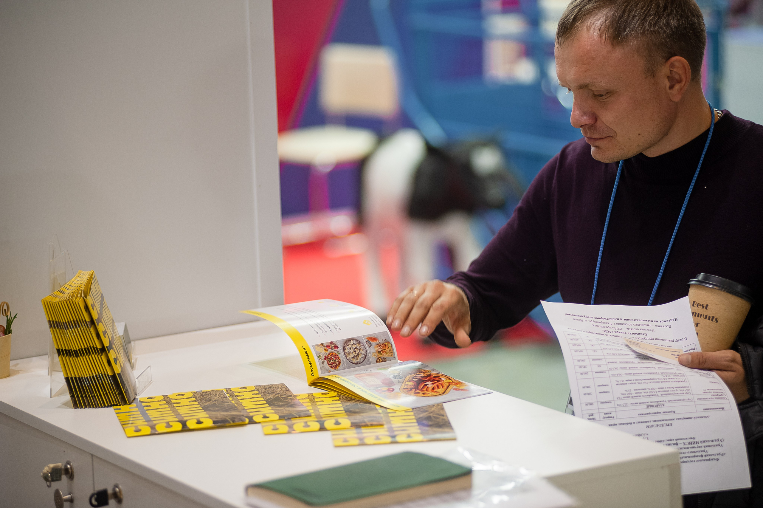 СИТНО ЭКСПО. Фотограф Антон Малыхин