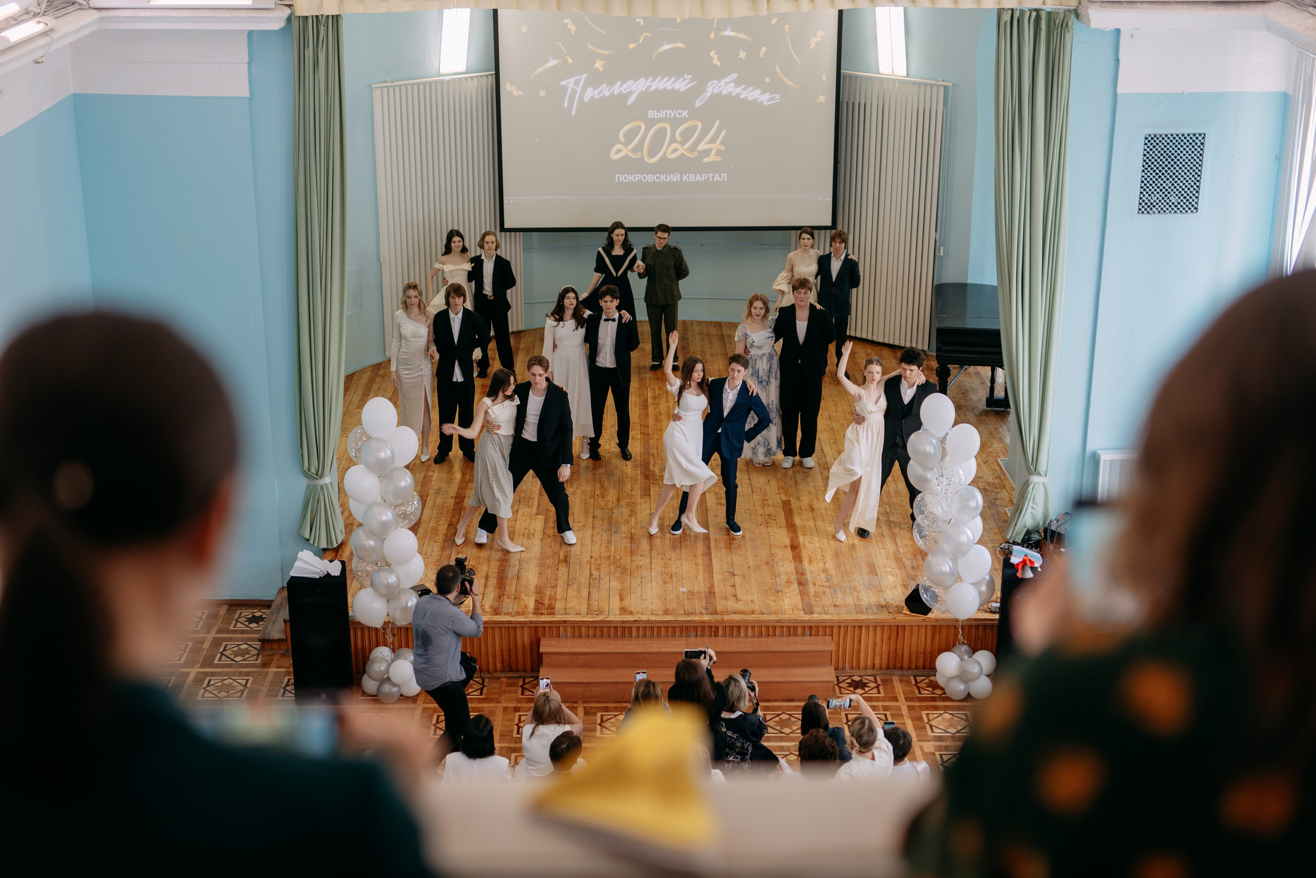 Выпускной. Фото и видео съемка. Андрей Ионов