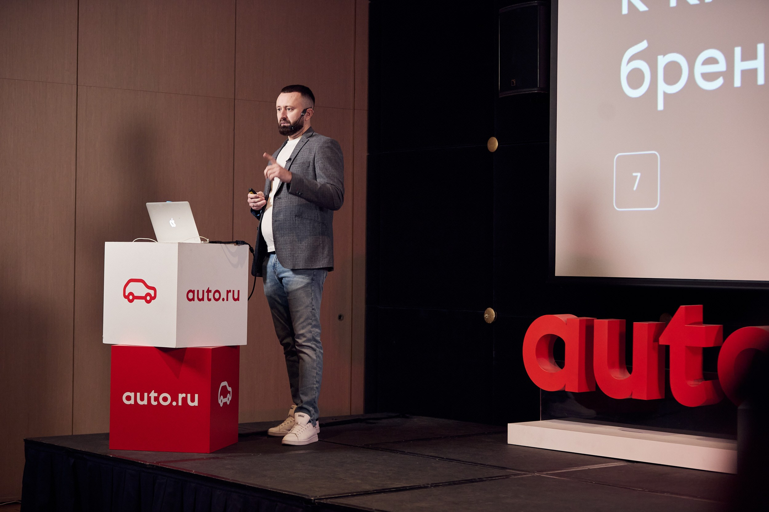 Фотограф на конференцию. Контент для бизнеса в Екатеринбурге Полдень Медиа