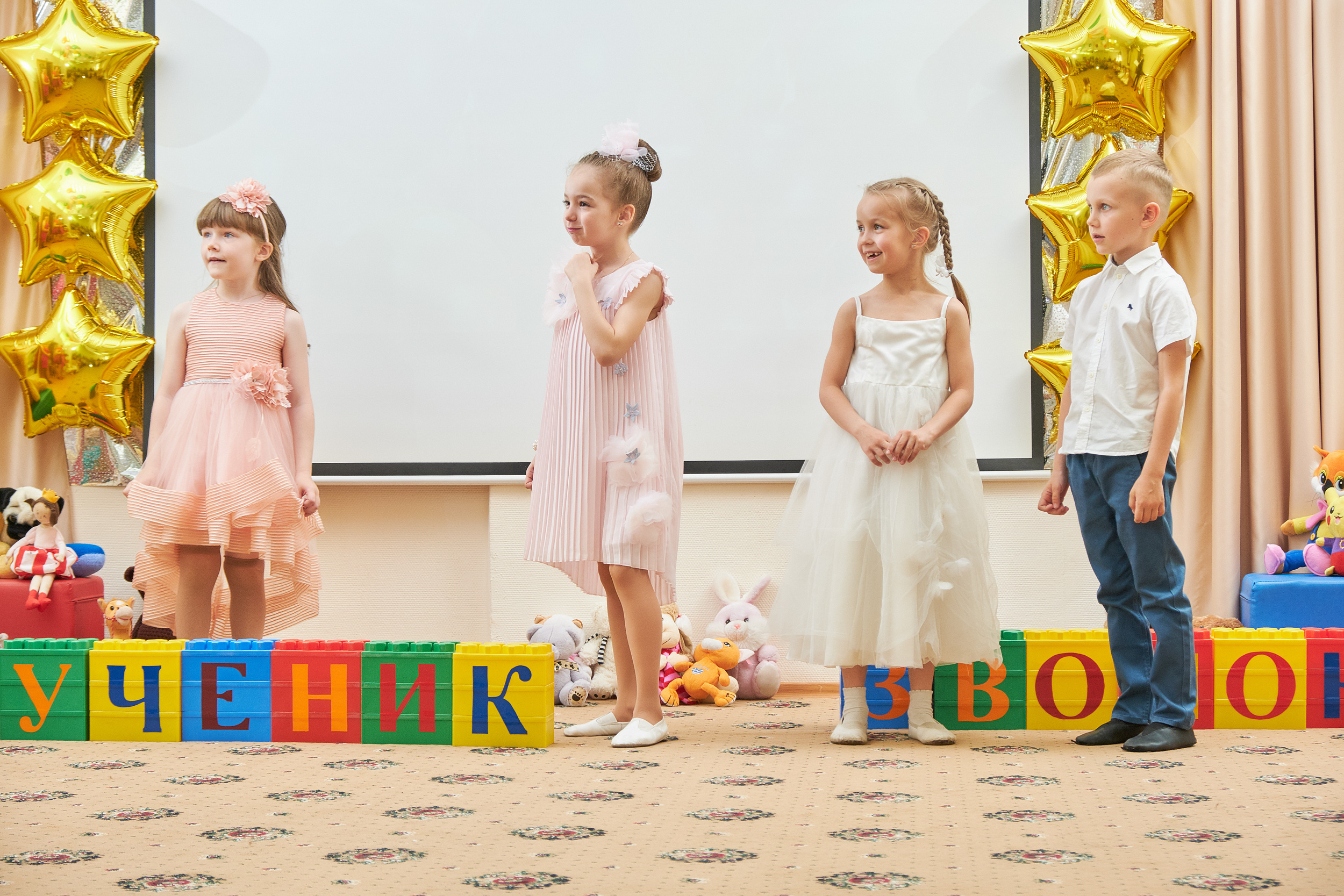 Детские Праздники и Дни Рождения. Фотограф и видеограф в Москве Алексей Толстиков