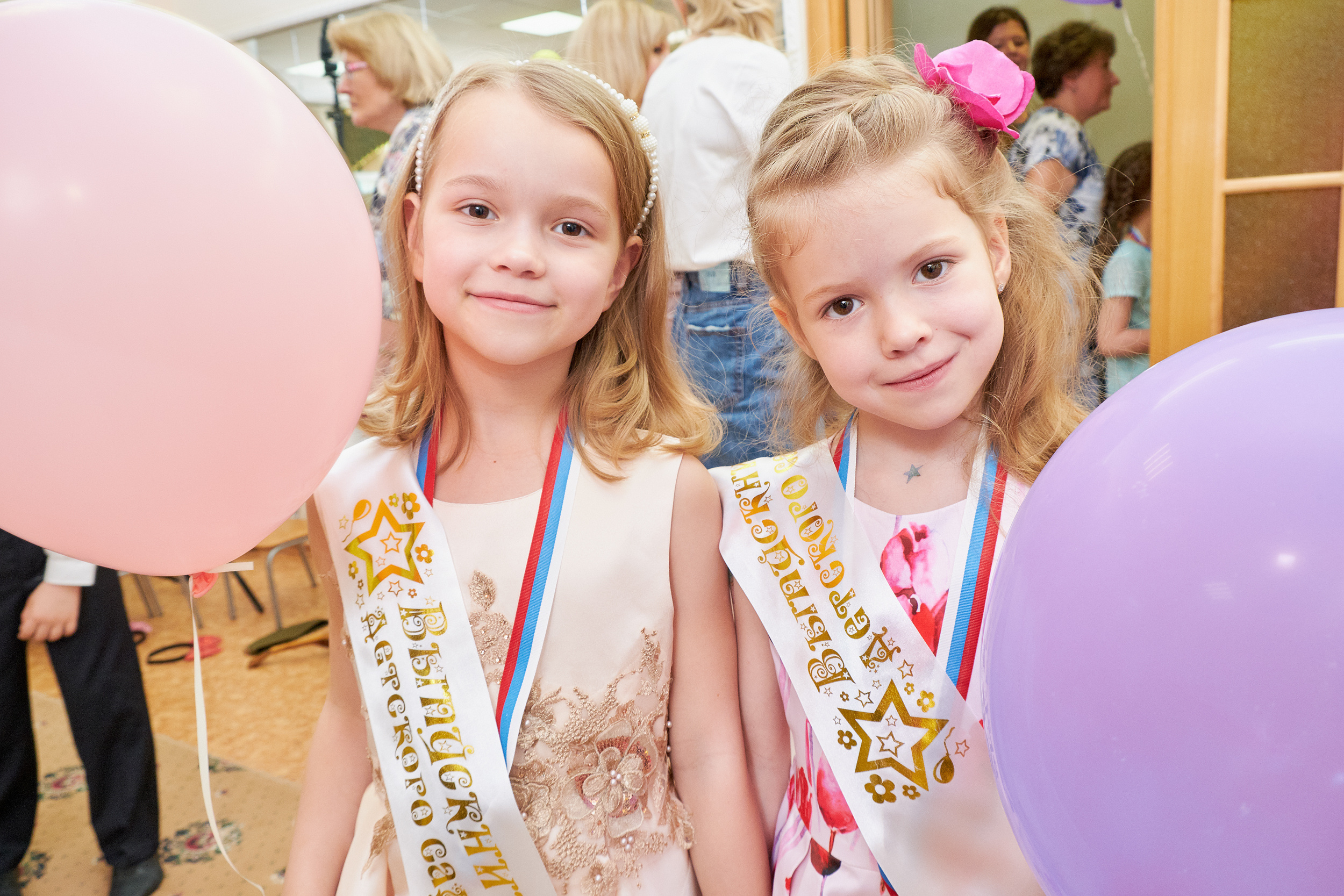 Детские Праздники и Дни Рождения. Фотограф и видеограф в Москве Алексей Толстиков