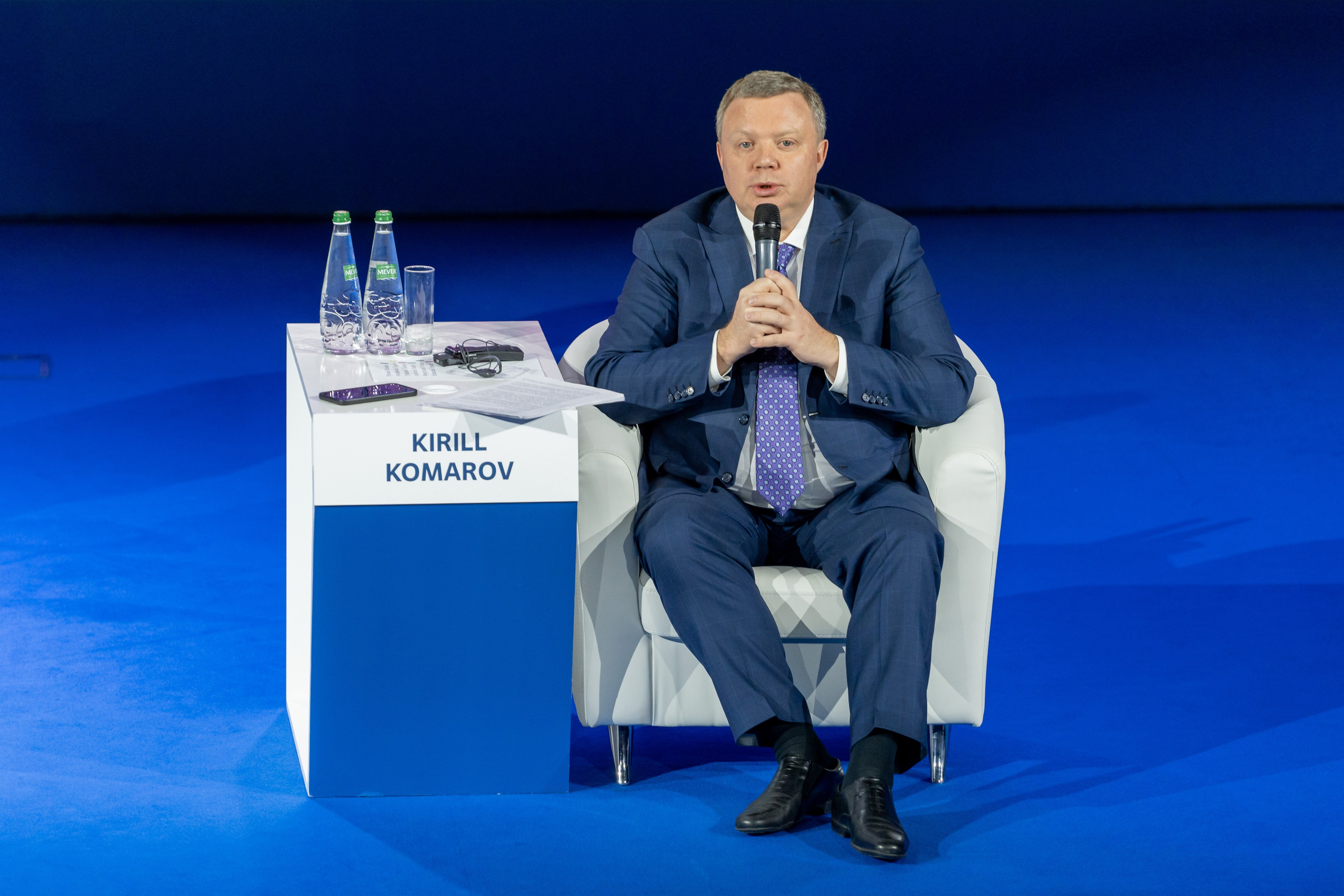 Форум АтомЭкспо 2024 Сириус. Репортажный фотограф в Красной Поляне и Сочи Павлюченко Екатерина