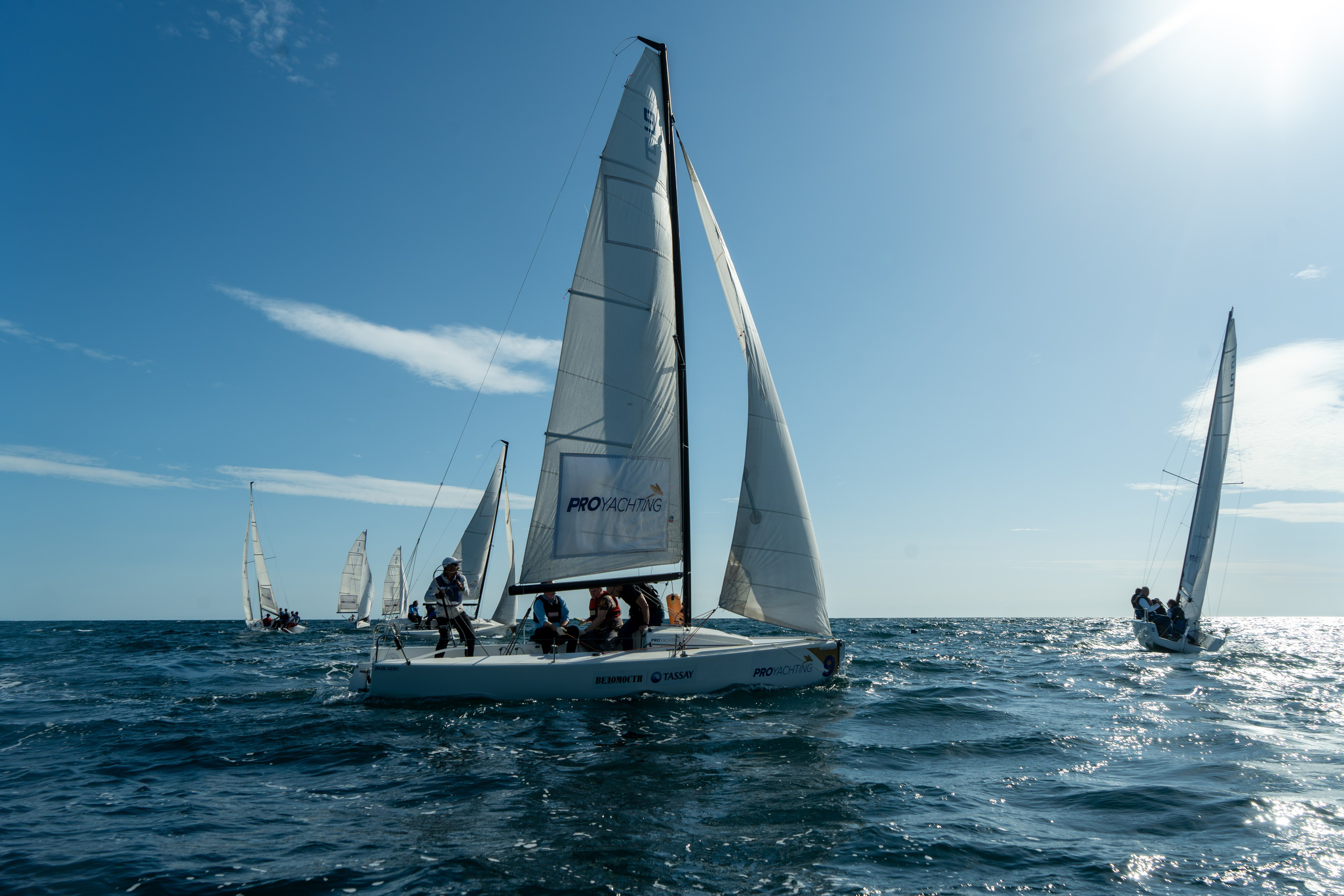 MICE мероприятие для компании «Базис». Репортажный фотограф в Красной Поляне и Сочи Павлюченко Екатерина