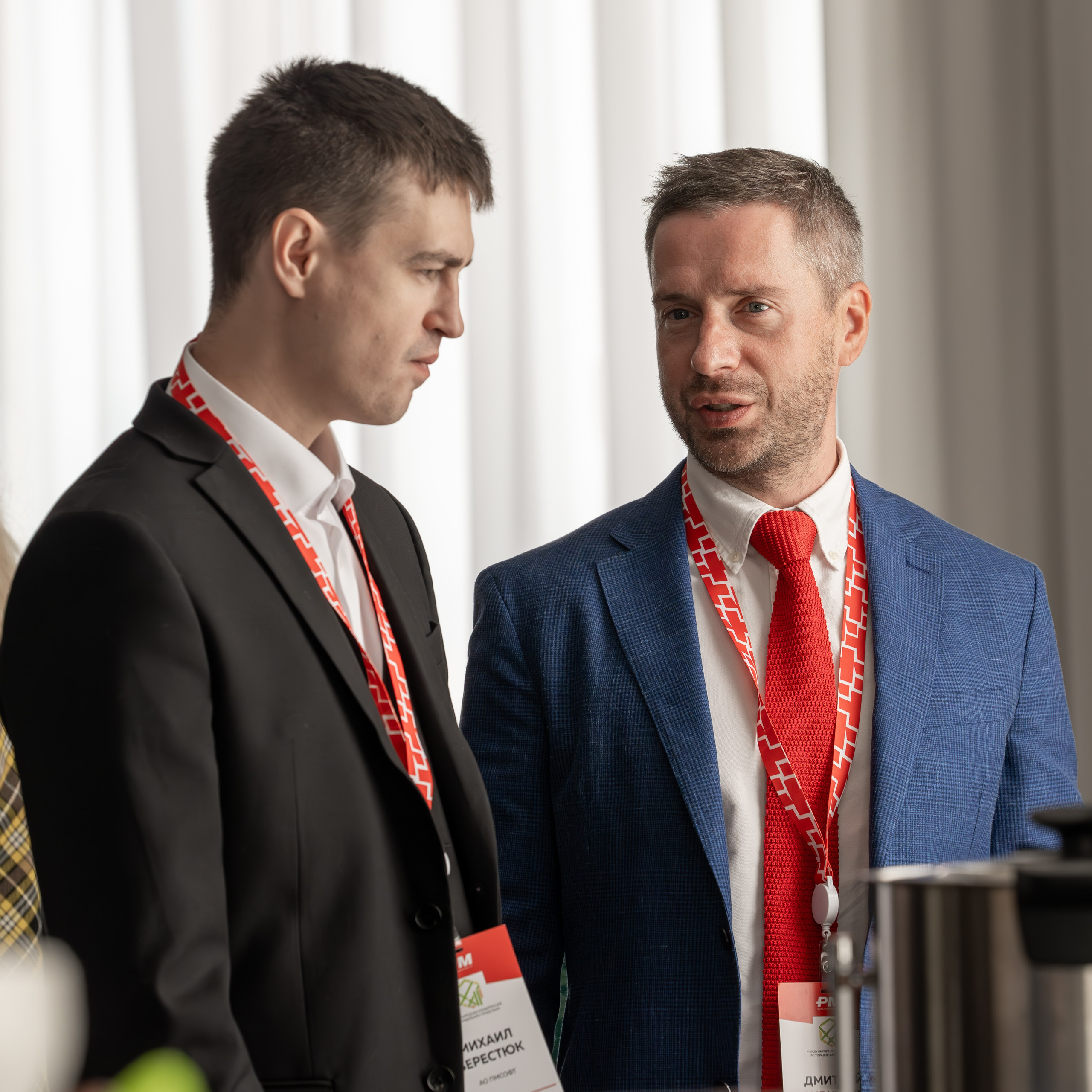 Международная конференция по управлению проектами. Репортажный фотограф в Красной Поляне и Сочи Павлюченко Екатерина