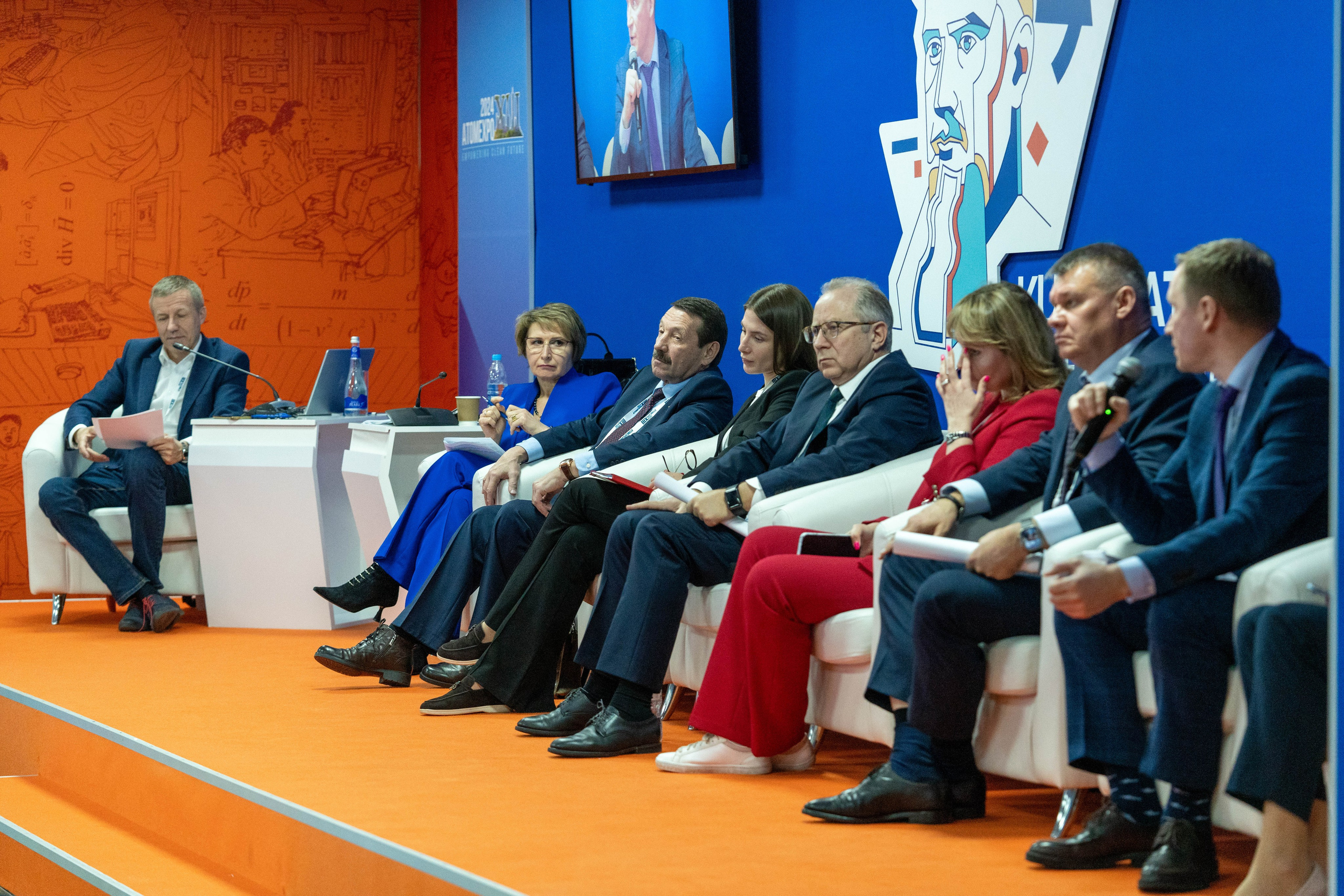 Форум АтомЭкспо 2024 Сириус. Репортажный фотограф в Красной Поляне и Сочи Павлюченко Екатерина