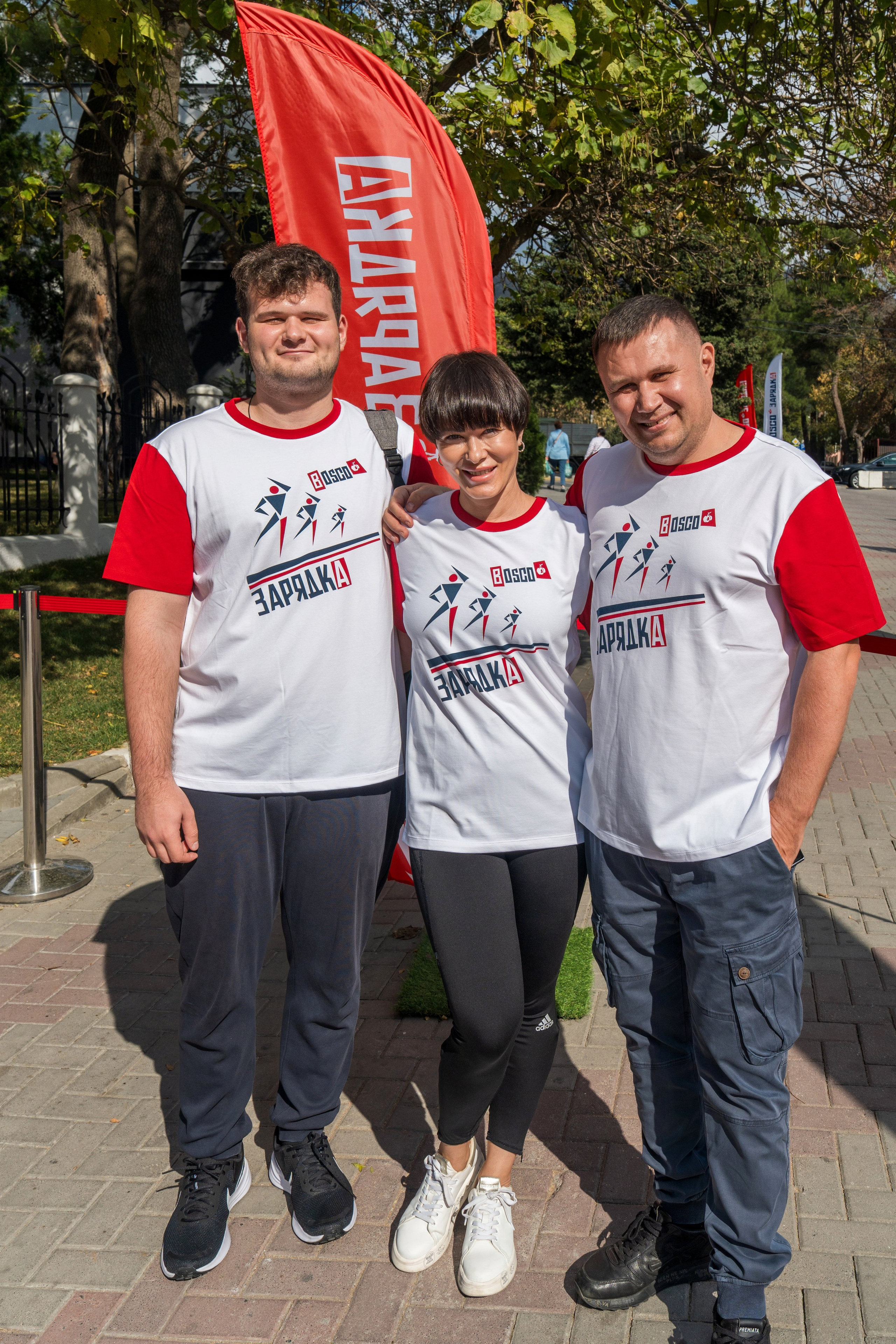 Открытие магазина Bosco в Геленджике. Репортажный фотограф в Красной Поляне и Сочи Павлюченко Екатерина