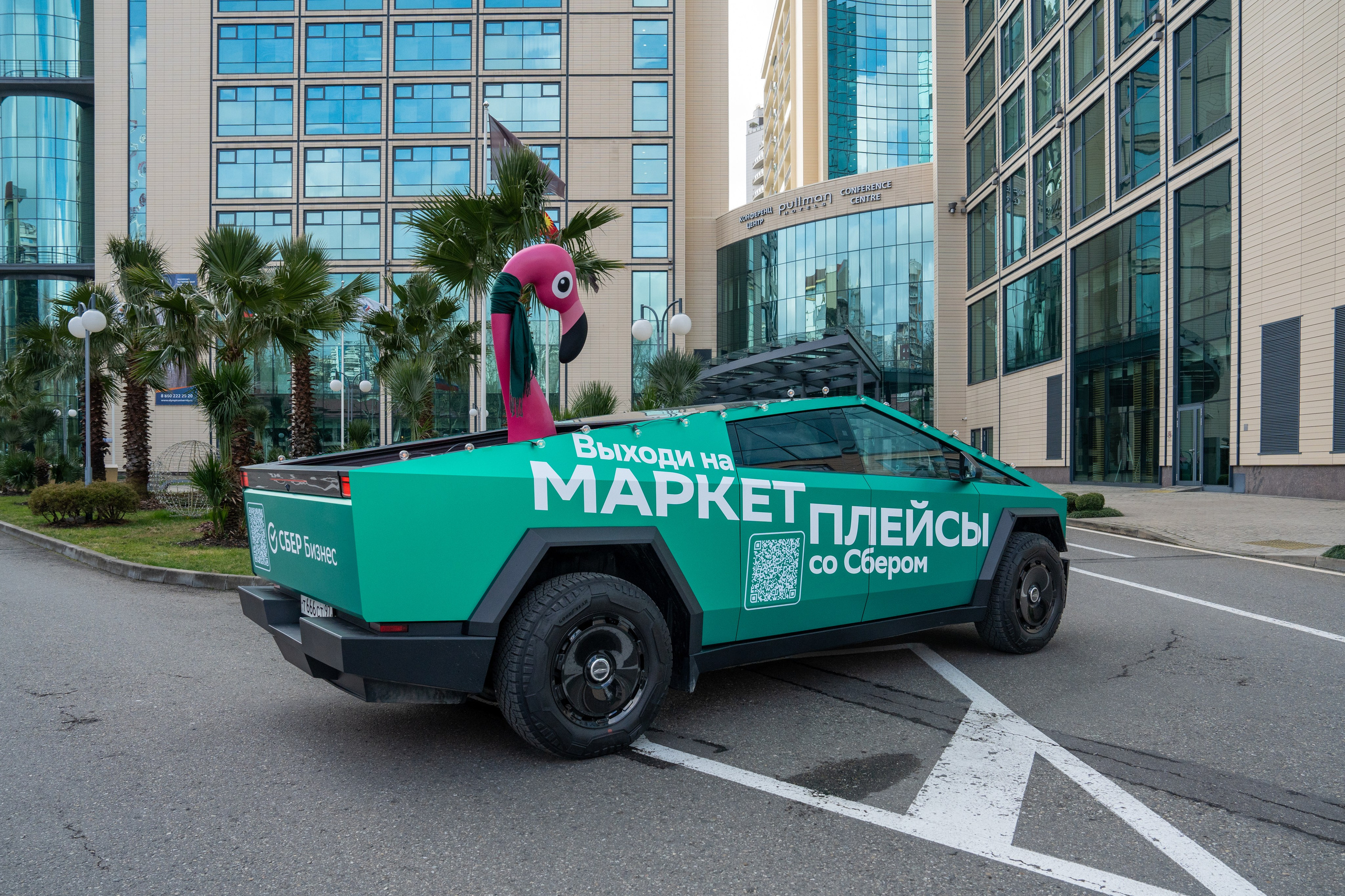 Сбер-маркетинг в Сочи и Красной Поляне. Репортажный фотограф в Красной Поляне и Сочи Павлюченко Екатерина