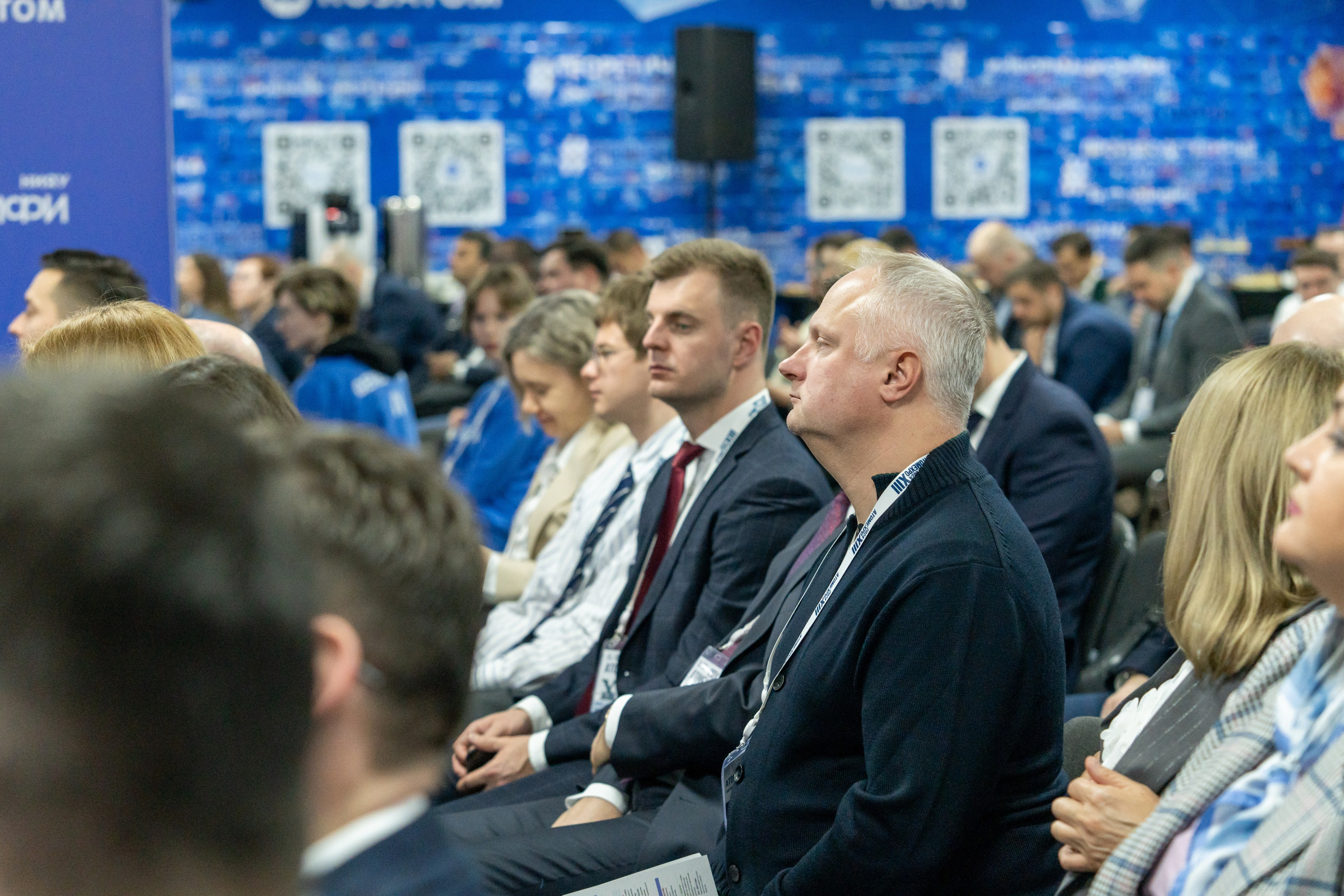 Форум АтомЭкспо 2024 Сириус. Репортажный фотограф в Красной Поляне и Сочи Павлюченко Екатерина