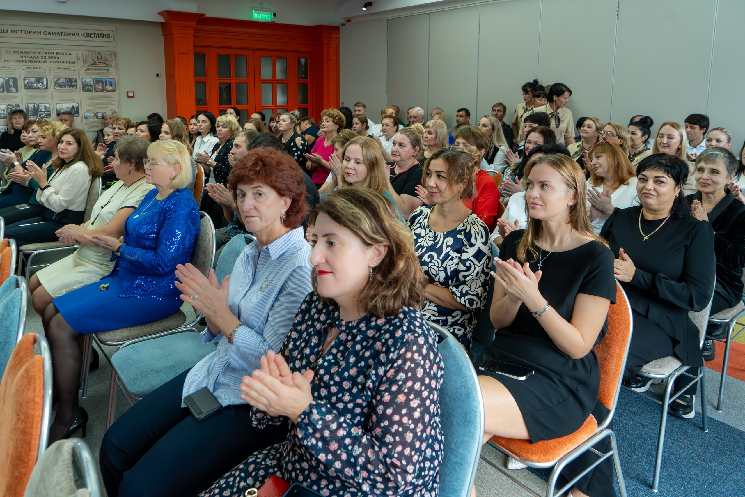 ЦСТЭ холдинг 2023. Репортажный фотограф в Красной Поляне и Сочи Павлюченко Екатерина