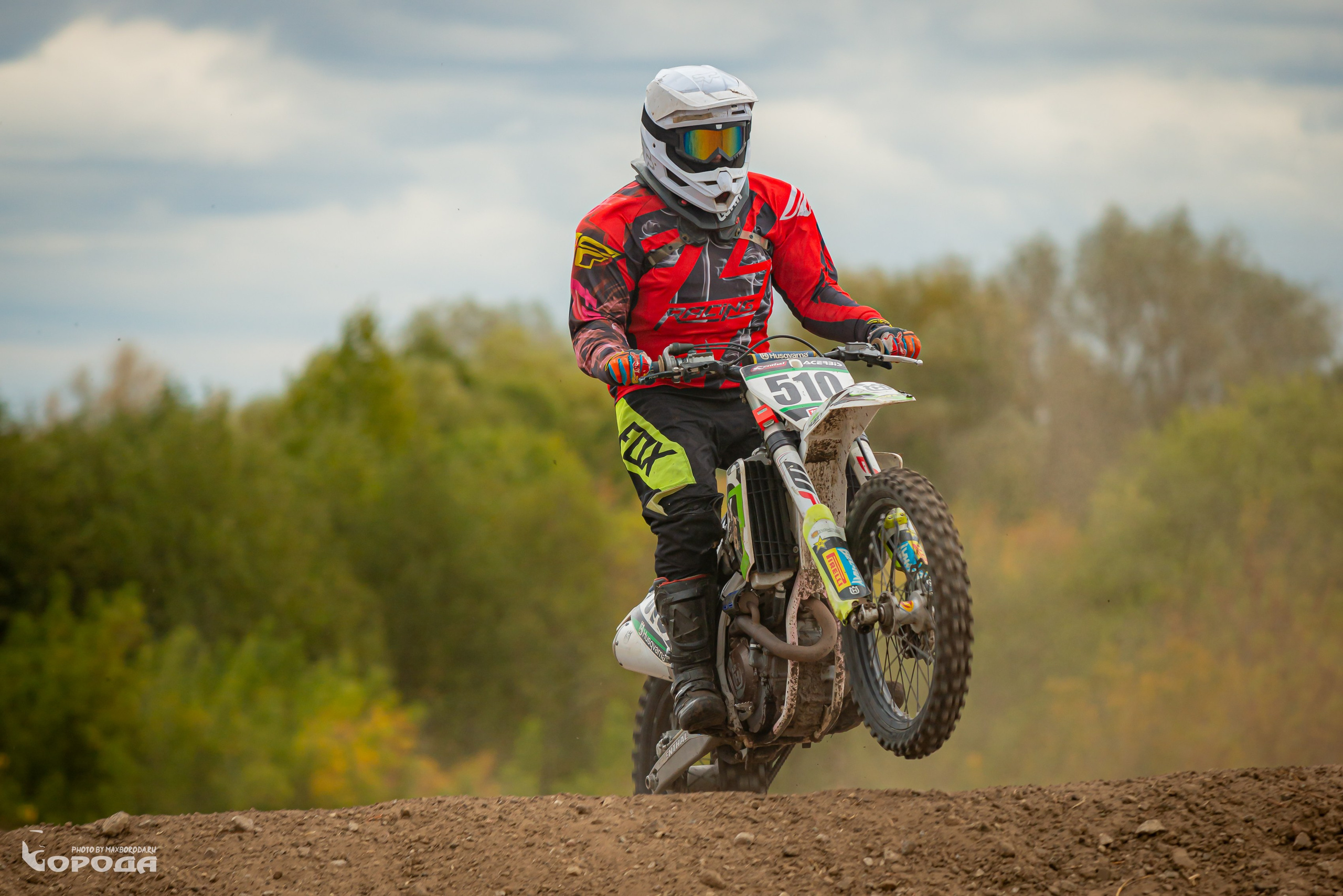 Варламово 2025. Фотограф | Макс Борода