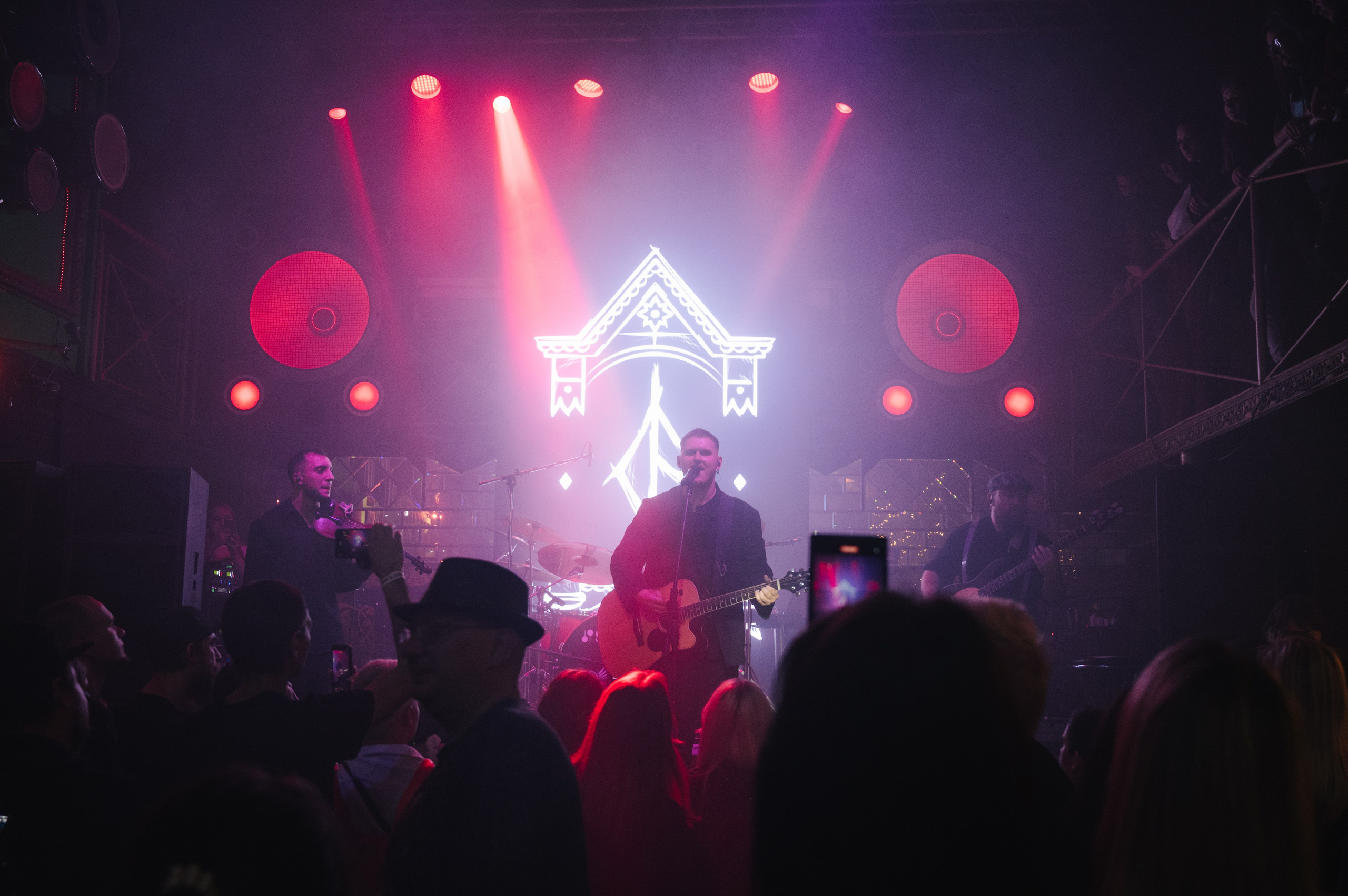 Савелiчъ Бэнд. Фотограф Анна Темнова. Пенза