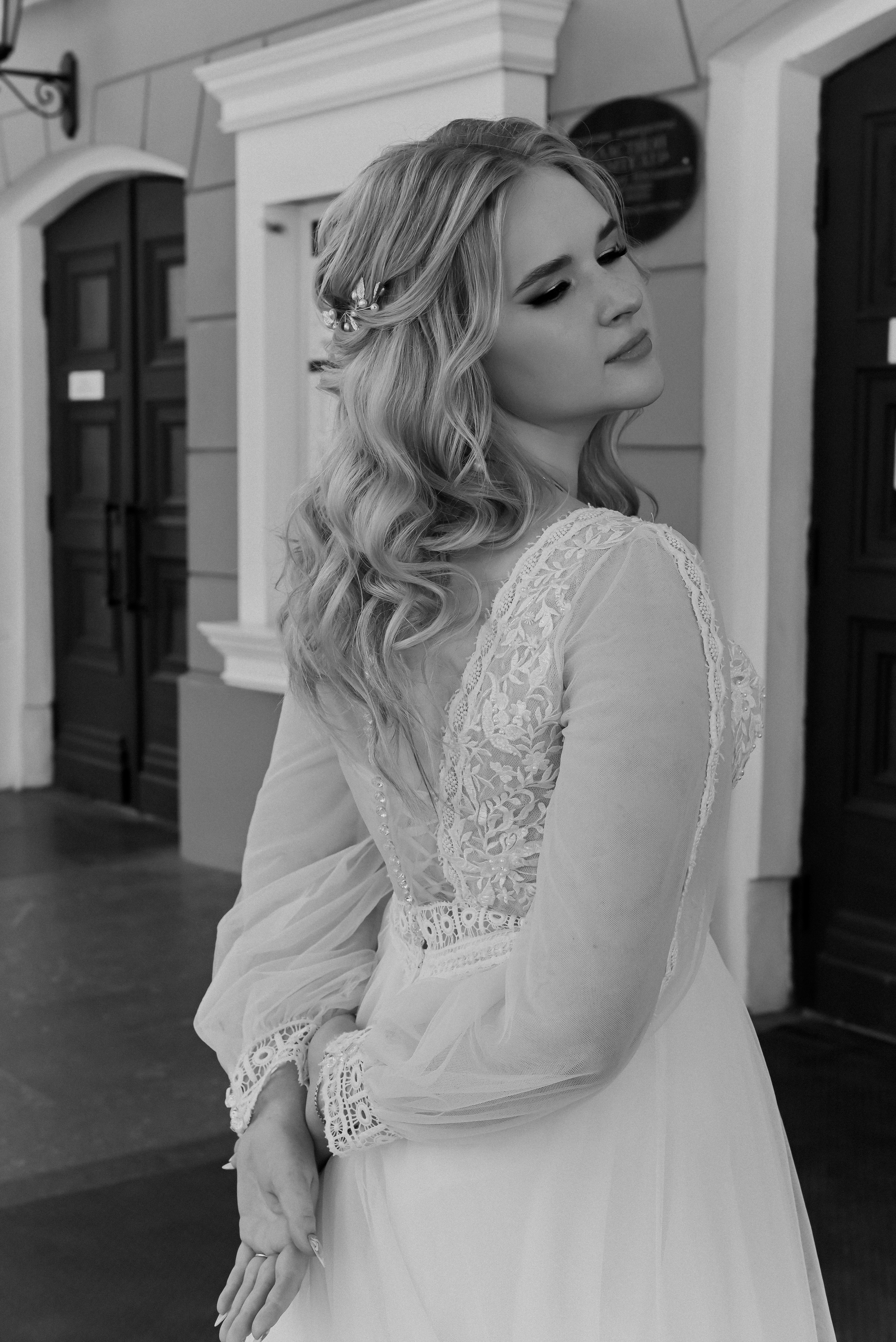 Кирилл и Каролина. Главная