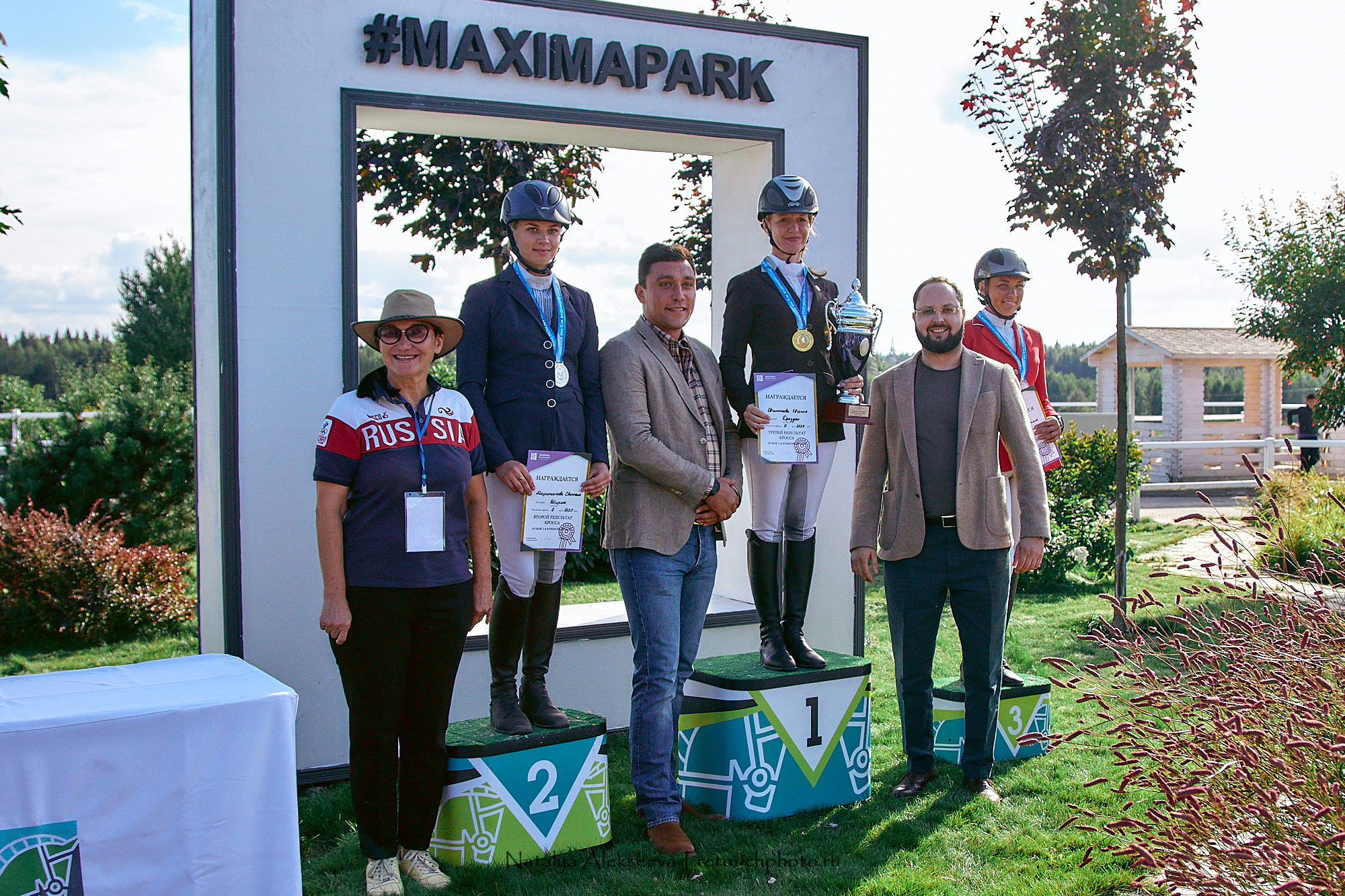 Кубок 1й Конной Армии по троеборью, Maxima Stables | 08'2020. Репортажный фотограф и ретушер в Москве Наталья Алексеева