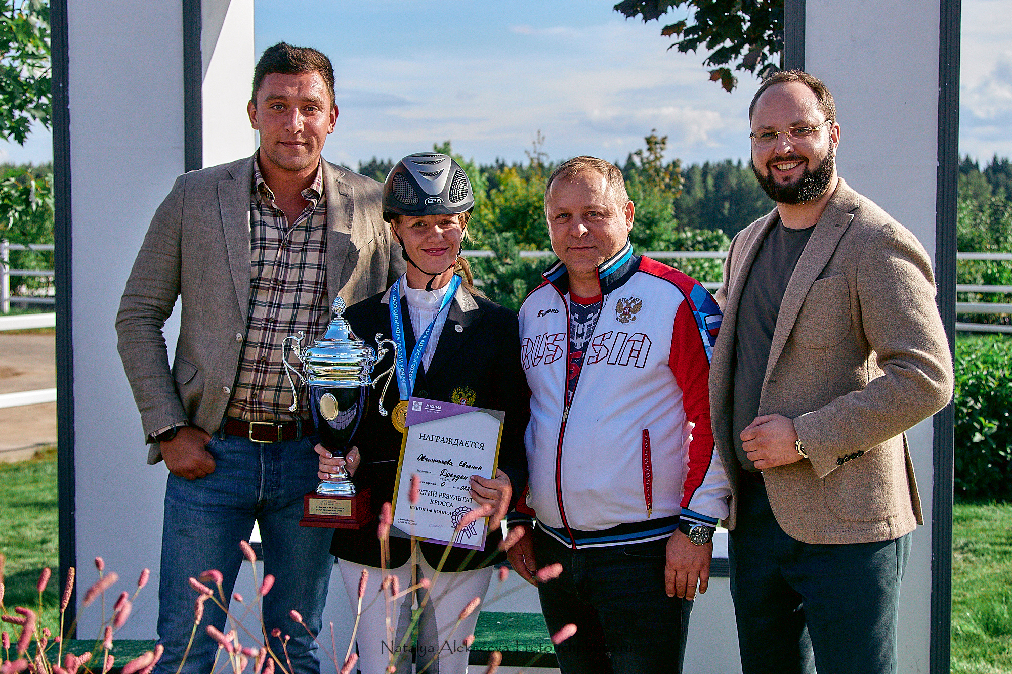 Кубок 1й Конной Армии по троеборью, Maxima Stables | 08'2020. Репортажный фотограф и ретушер в Москве Наталья Алексеева