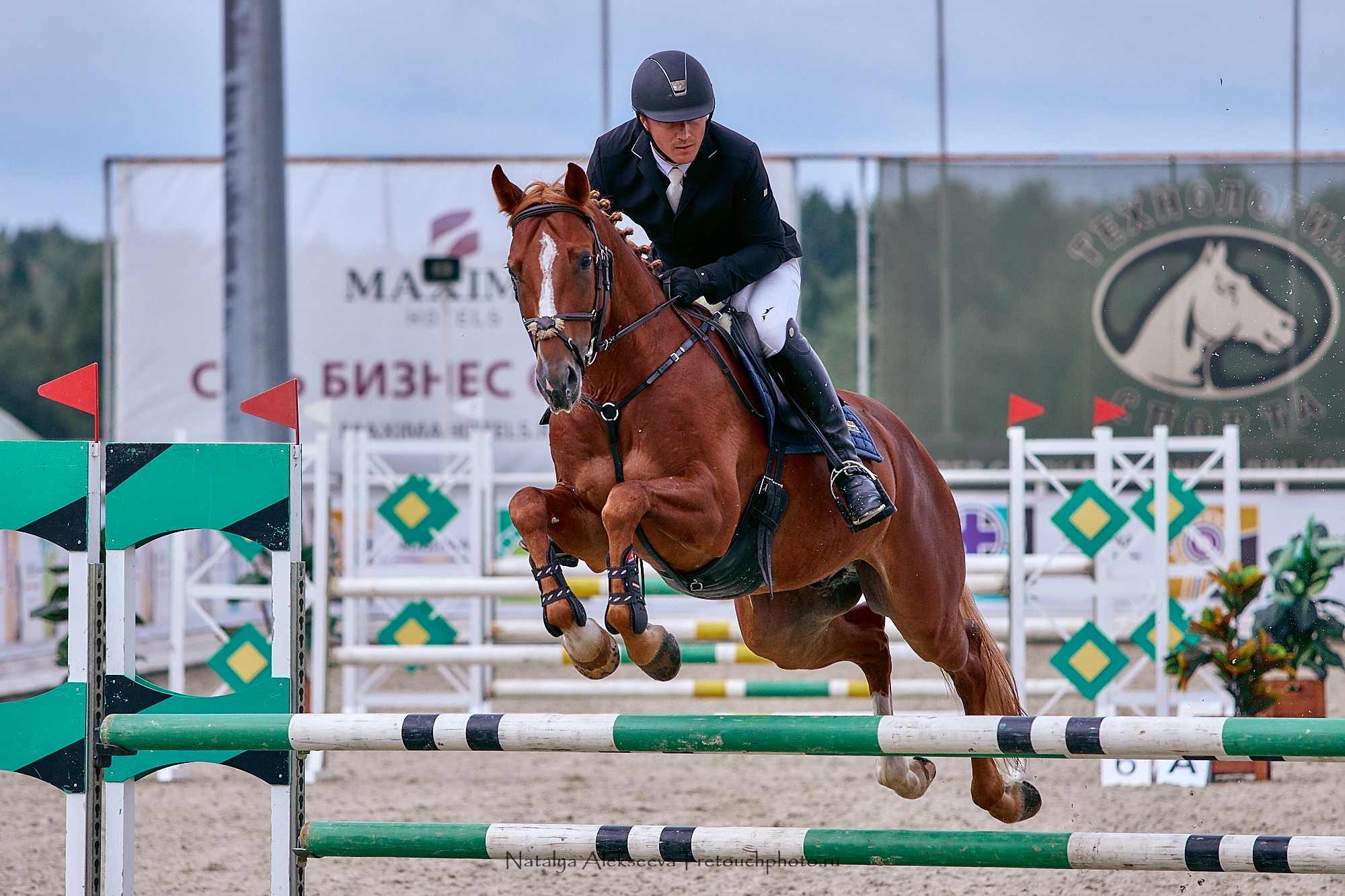 Кубок 1й Конной Армии по троеборью, Maxima Stables | 08'2020. Репортажный фотограф и ретушер в Москве Наталья Алексеева