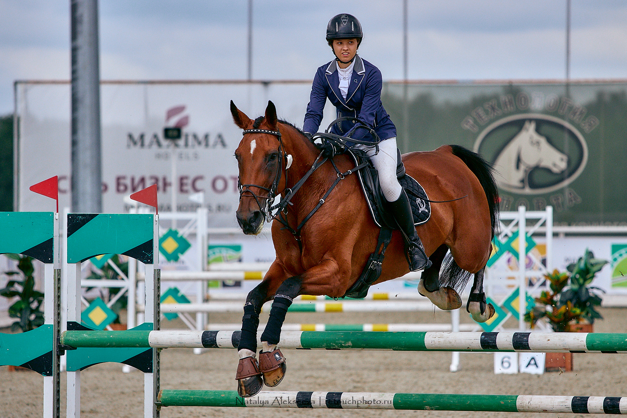 Кубок 1й Конной Армии по троеборью, Maxima Stables | 08'2020. Репортажный фотограф и ретушер в Москве Наталья Алексеева