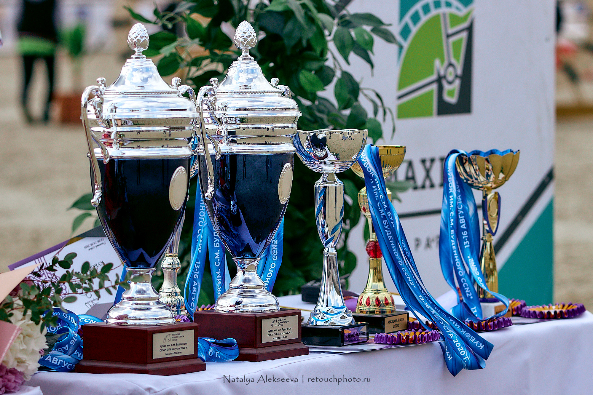 Кубок 1й Конной Армии по троеборью, Maxima Stables | 08'2020. Репортажный фотограф и ретушер в Москве Наталья Алексеева