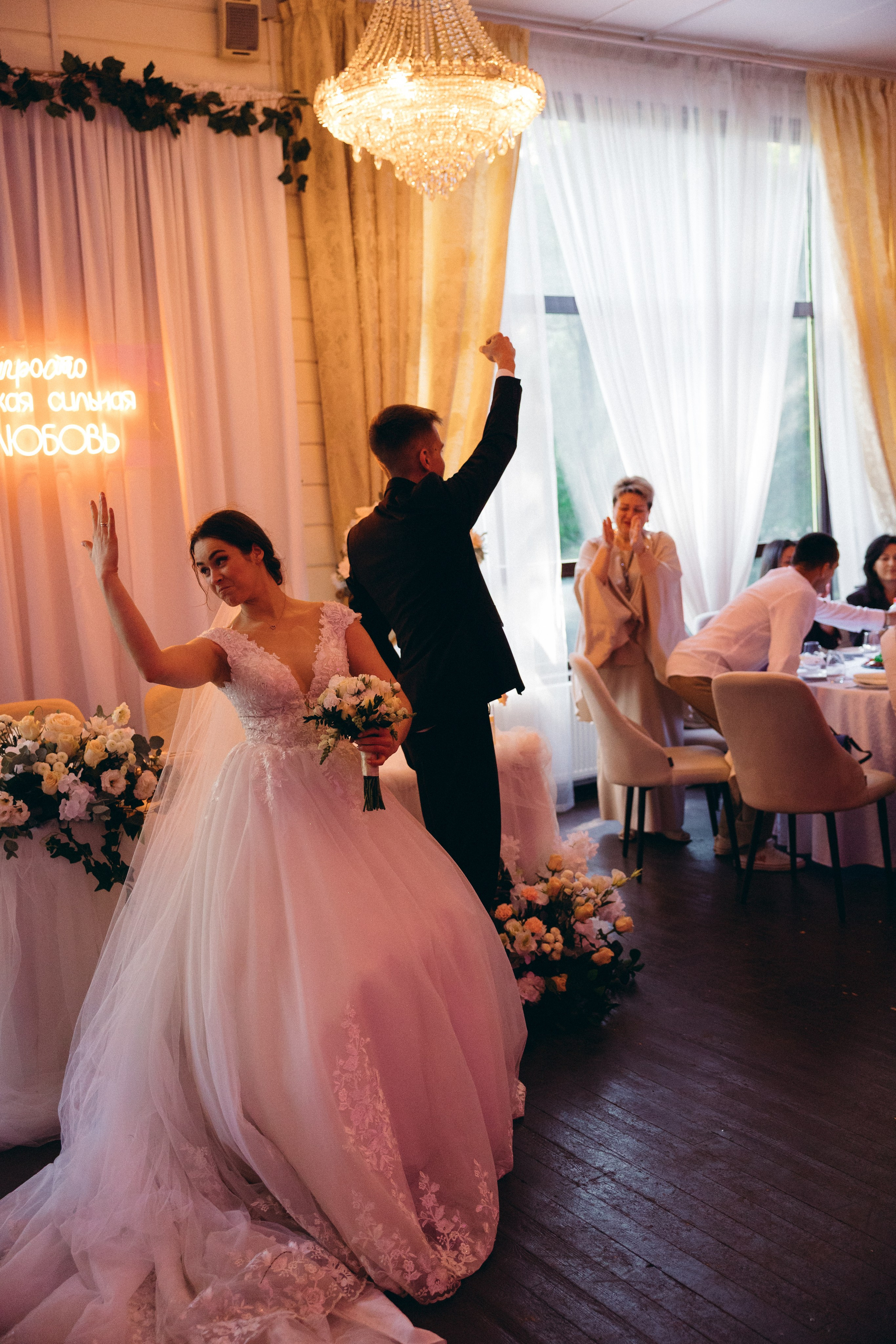 Настя и Даня. Фотораф — анималист Мария Шистка