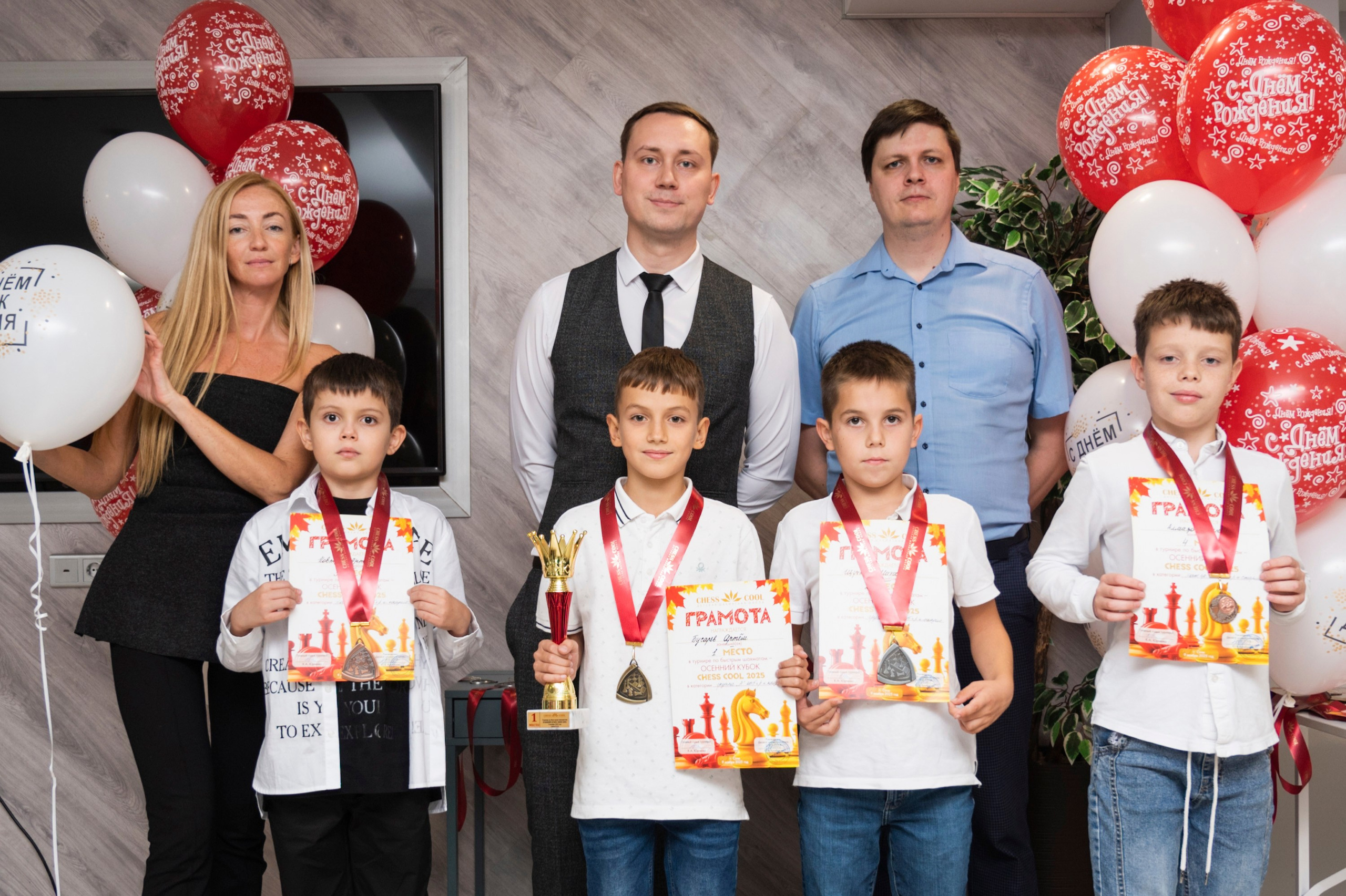 Турнир по быстрым шахматам «ОСЕННИЙ КУБОК"♟. Фотографирую счастливых людей в Сочи