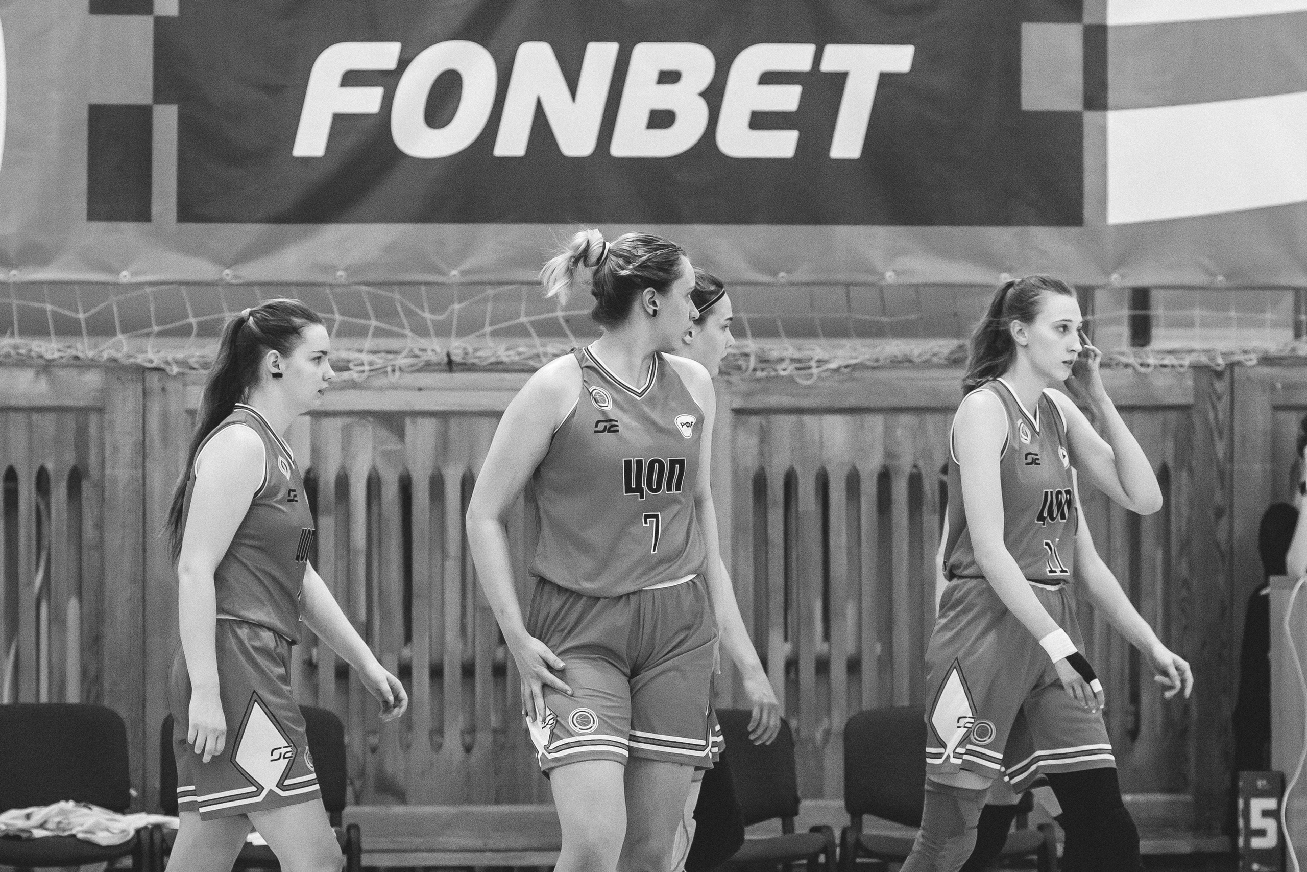 ЧГУ-Атланта — ЦОП (г. Санкт-Петербург) / 21 декабря 2023 г. Фотография