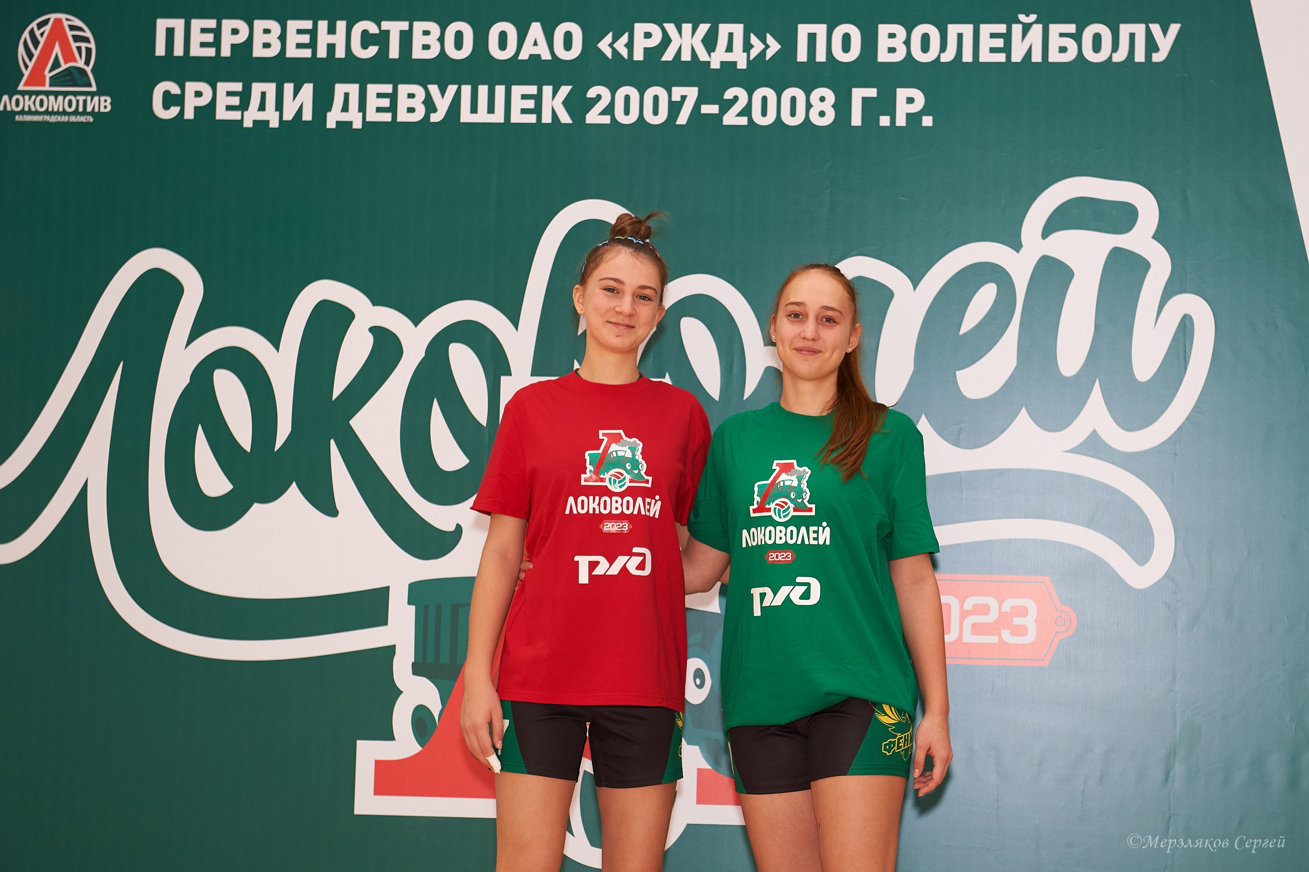 Локоволей — 2023 Ижевск ноябрь 2023. Спортивный репортажный фотограф в Ижевске Сергей Мерзляков