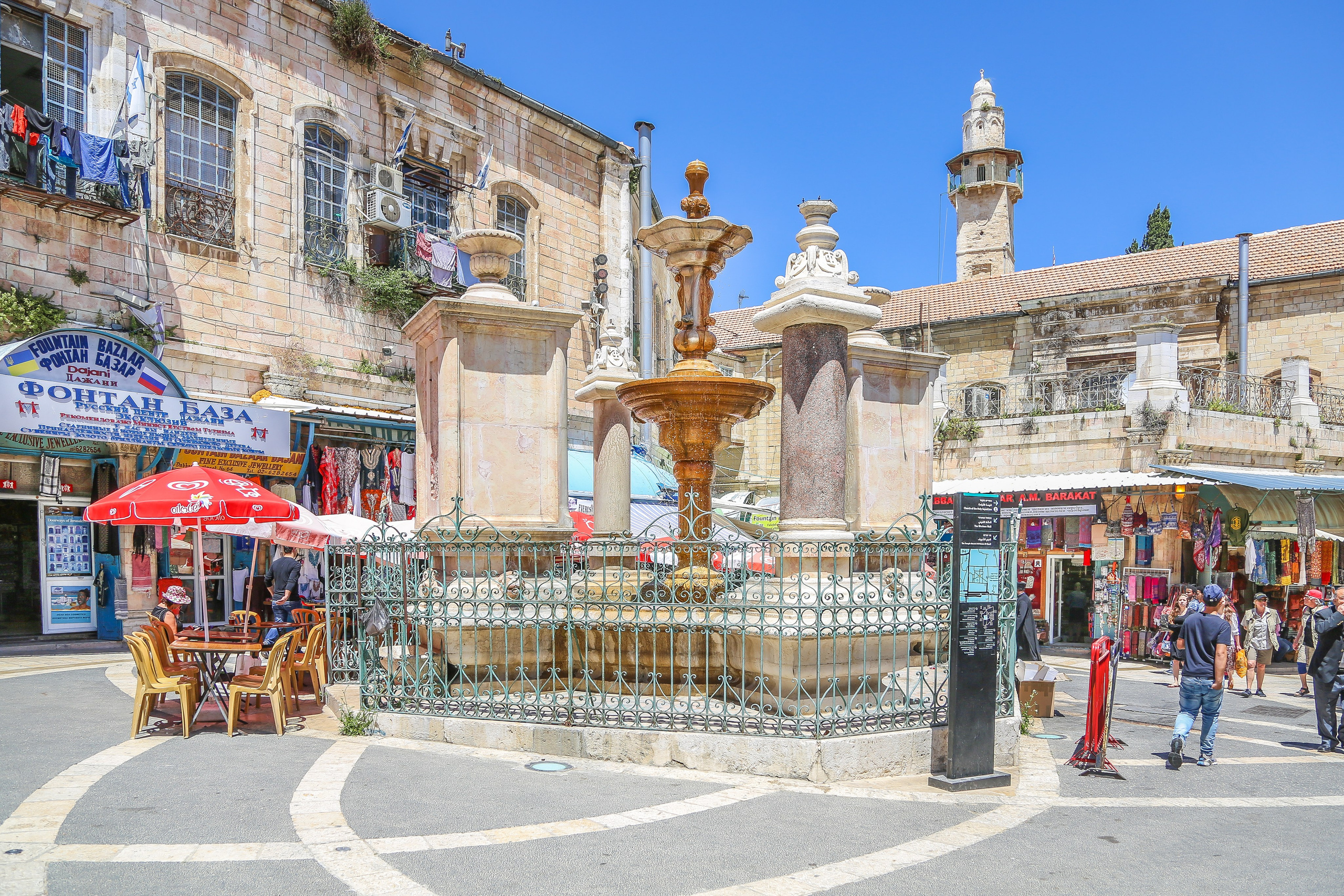 Израиль: Иерусалим. Дарья Письменюк / Darya Leitstern — фотограф, музыкант, журналист, путешественник