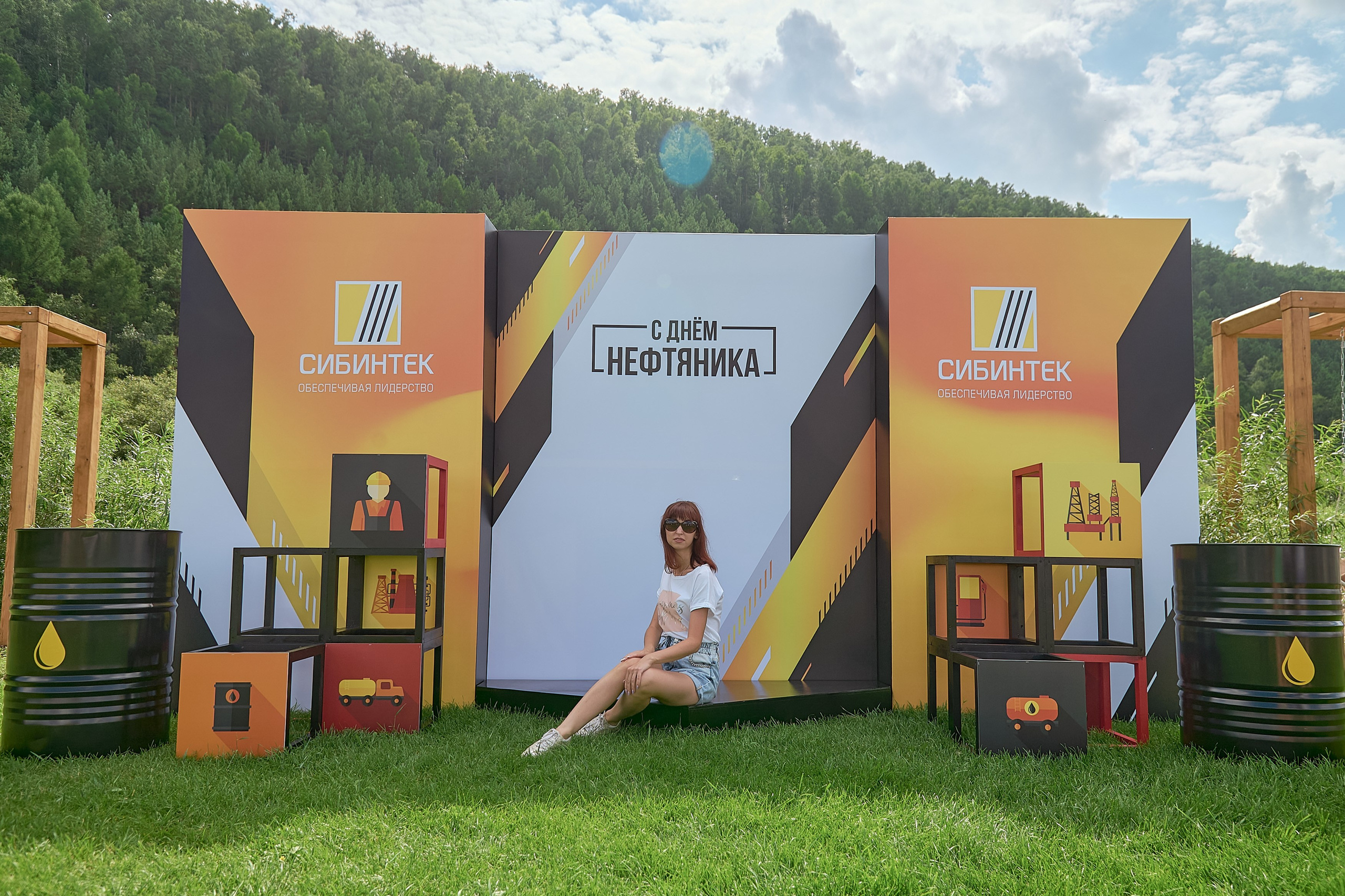 СИБИНТЕК — День нефтянника. Фотограф Яковлев Роман — Красноярск