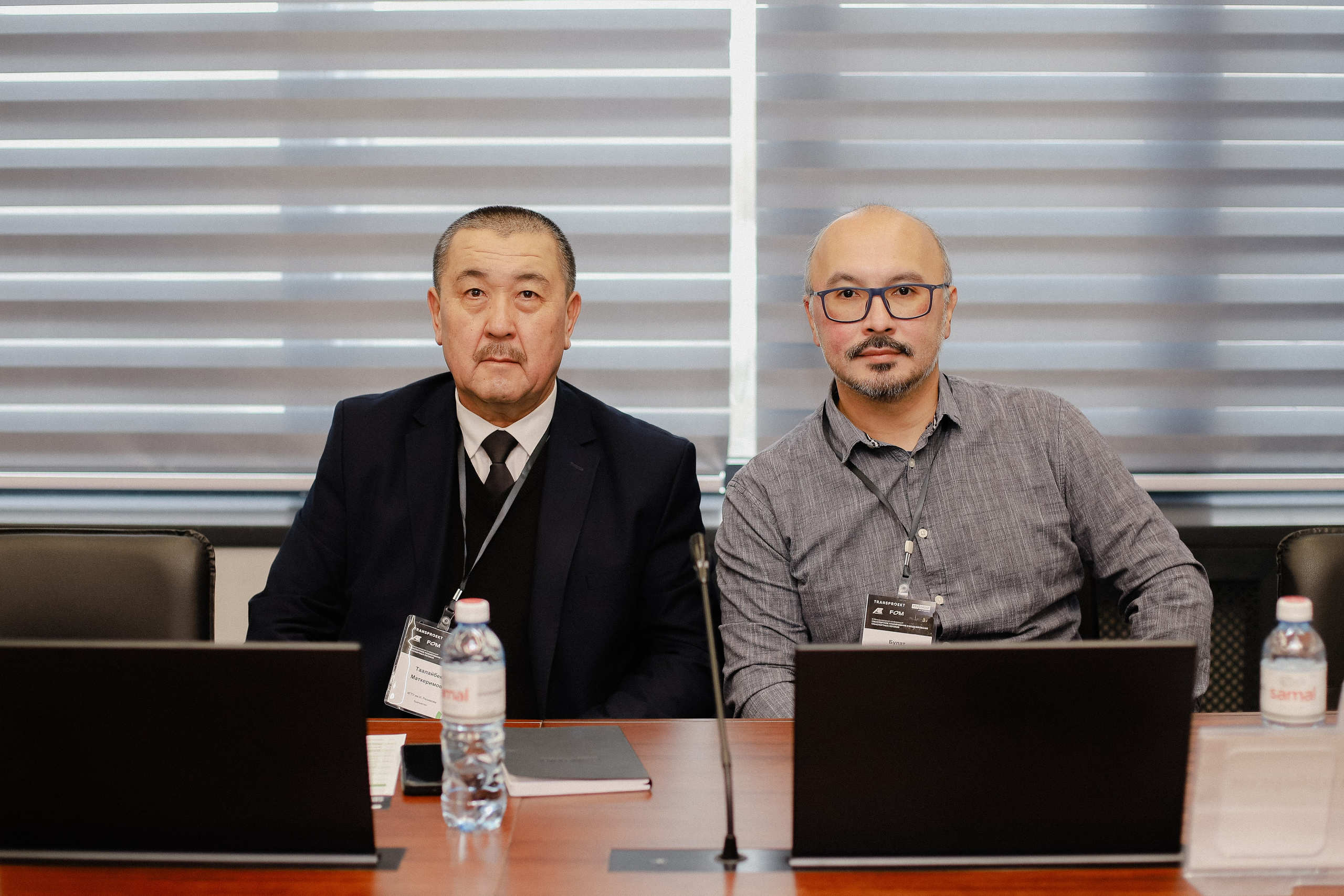 III Международная конференция. Фотограф в Алматы и Москве Даша Пушкина