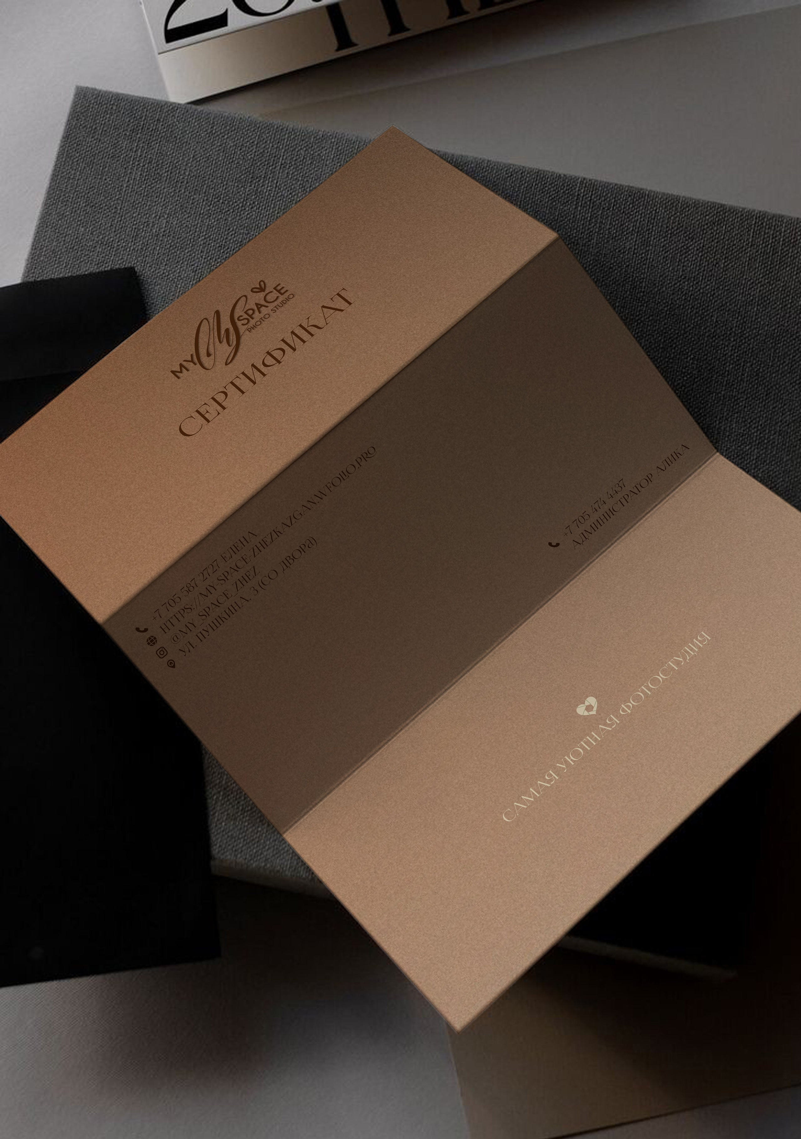 Design. Фотограф в Жезказгане. Графический дизайнер