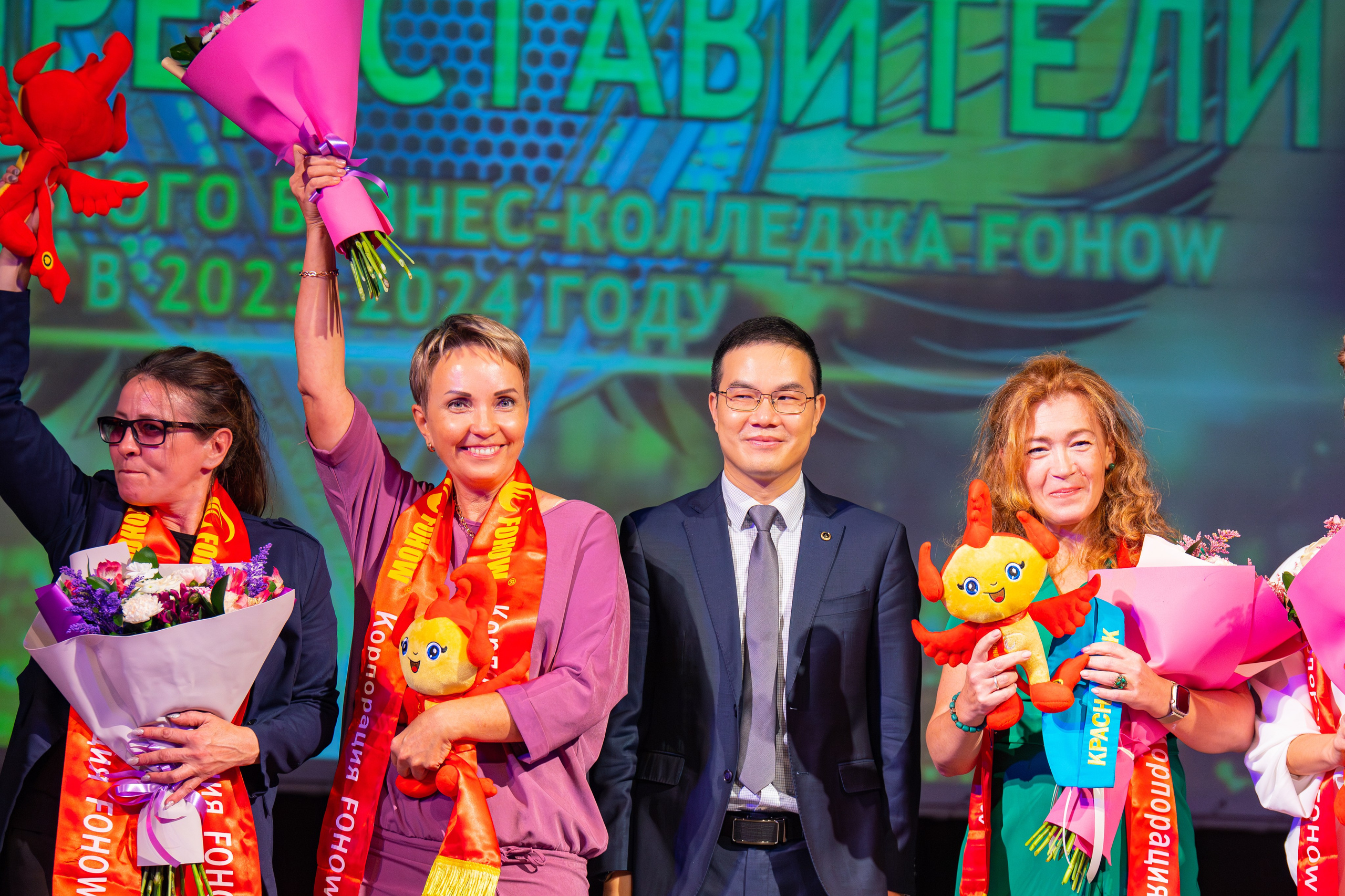 Корпорация FOHOW. Фотограф Александр Поздняков  Новосибирск