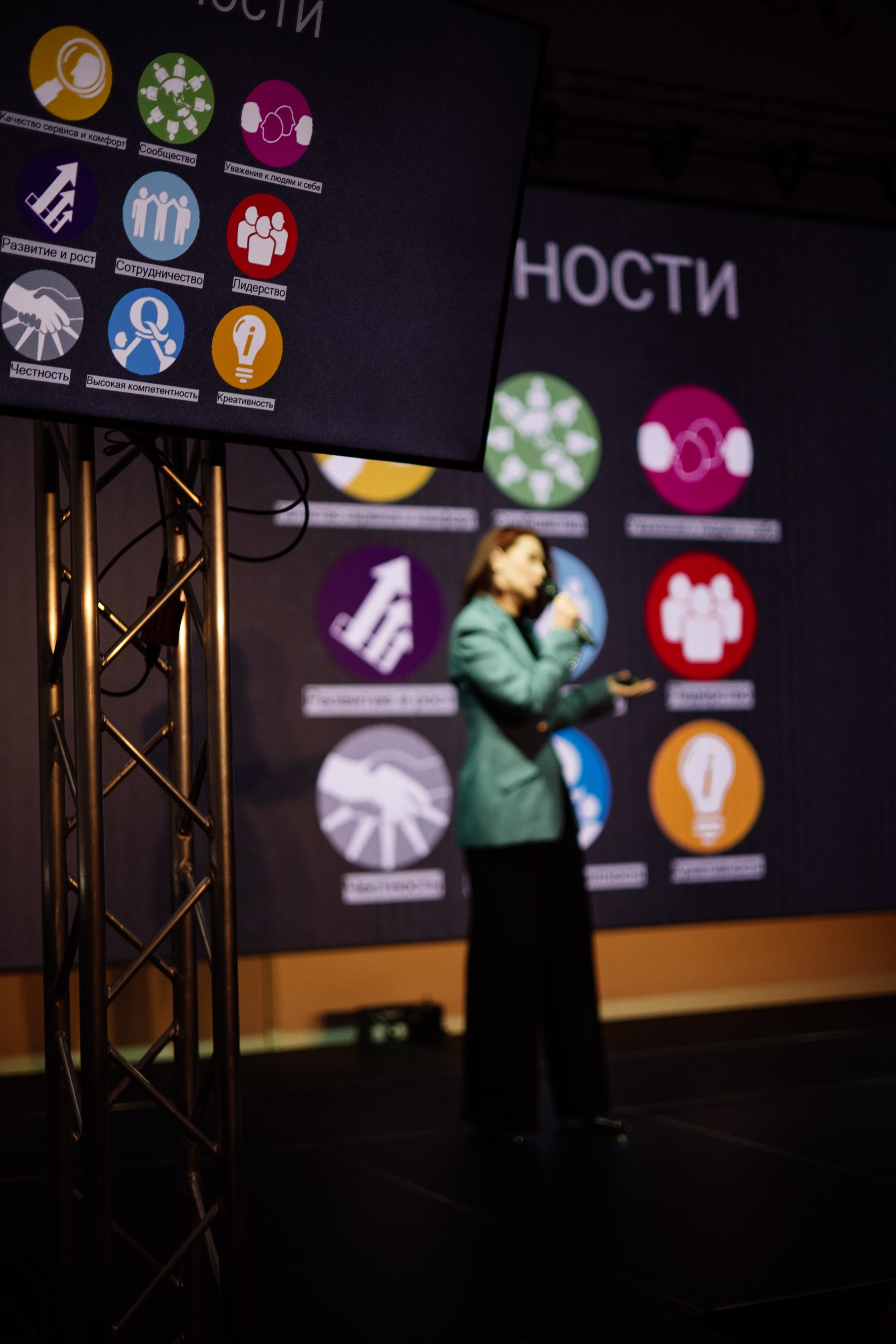 Конференция. Семейный свадебный фотограф Семен Егоров